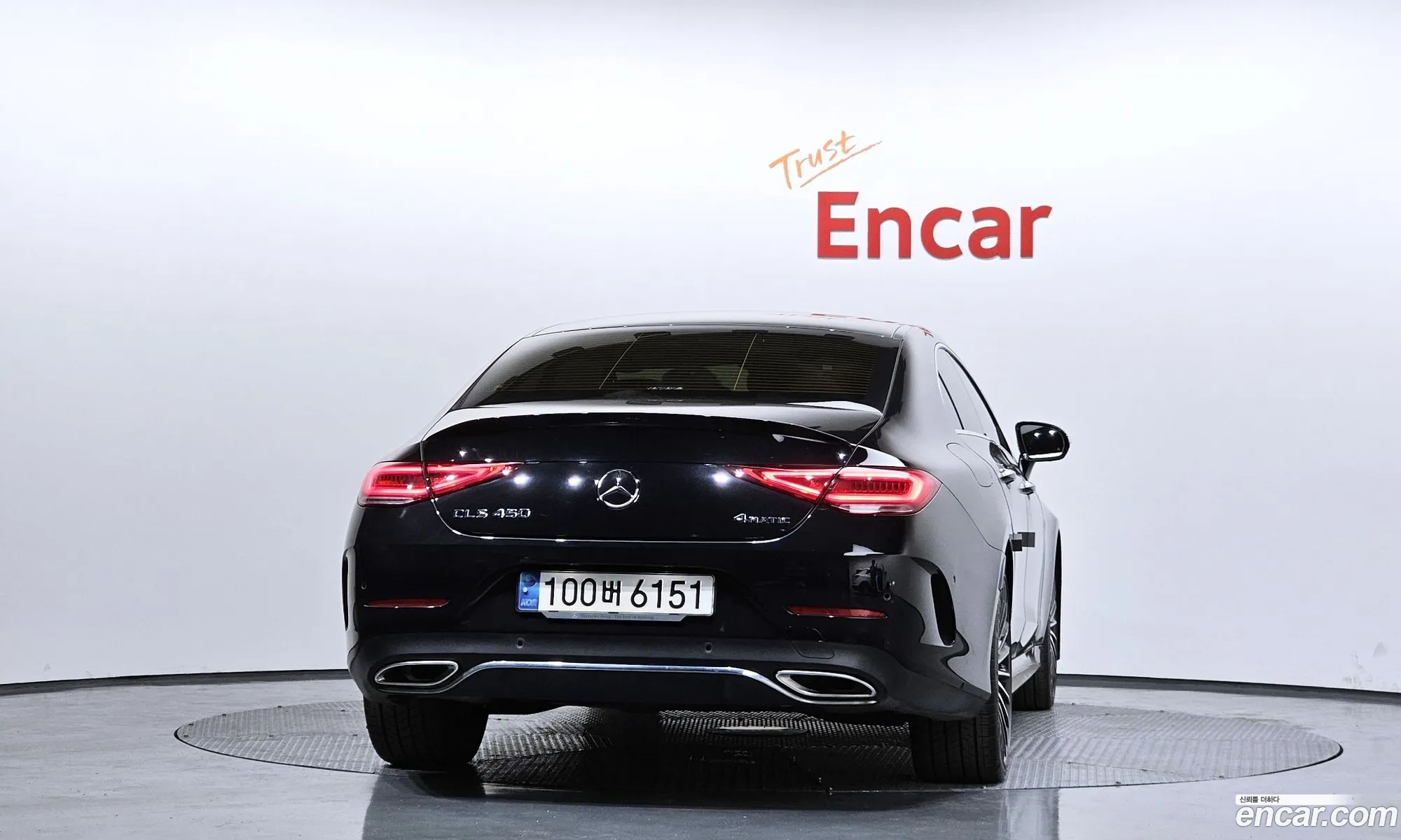 Mercedes-Benz CLS-Class C257 2022 — 26