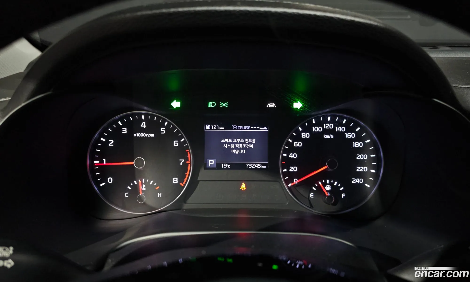Kia K3 2018 — 26