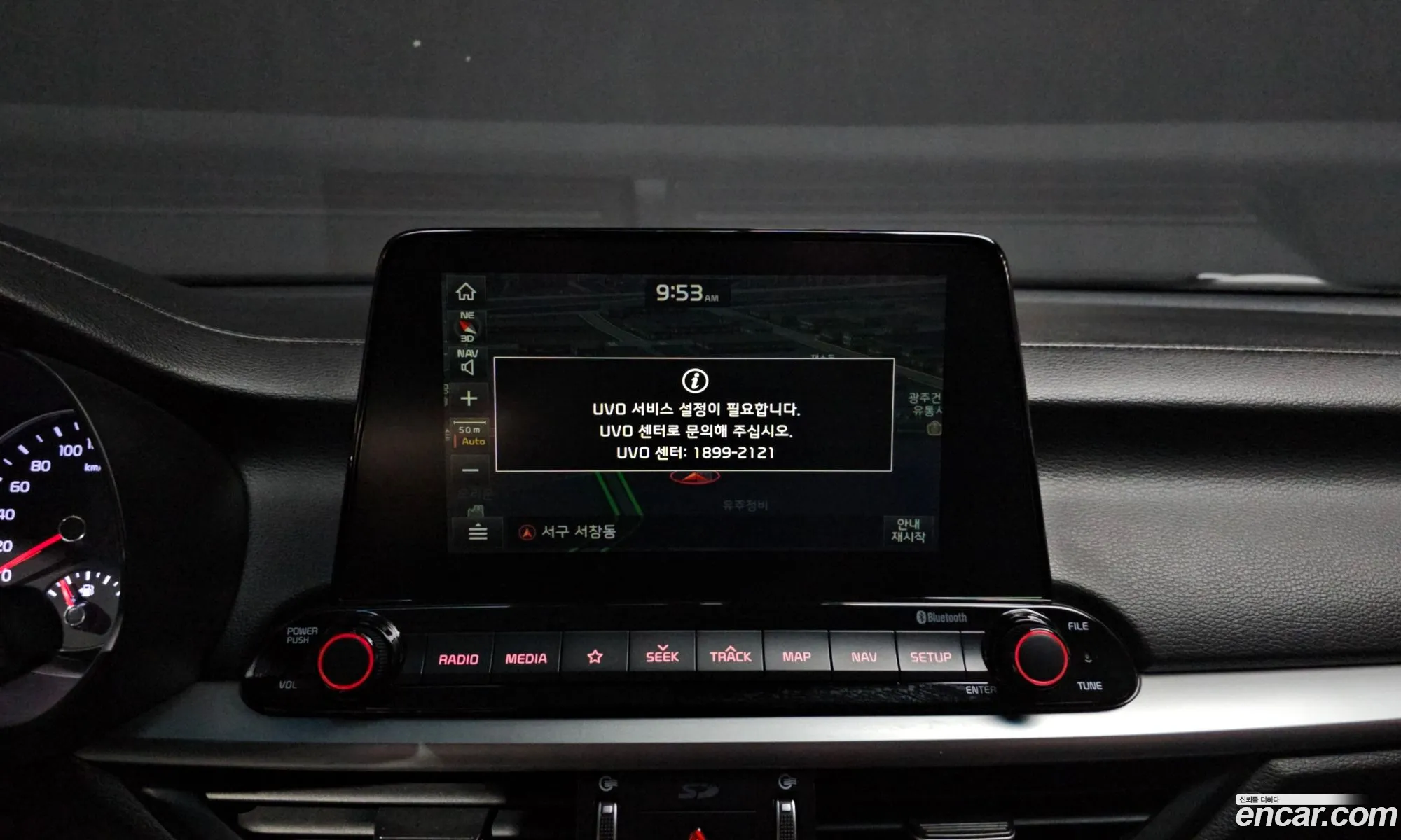 Kia K3 2018 — 7