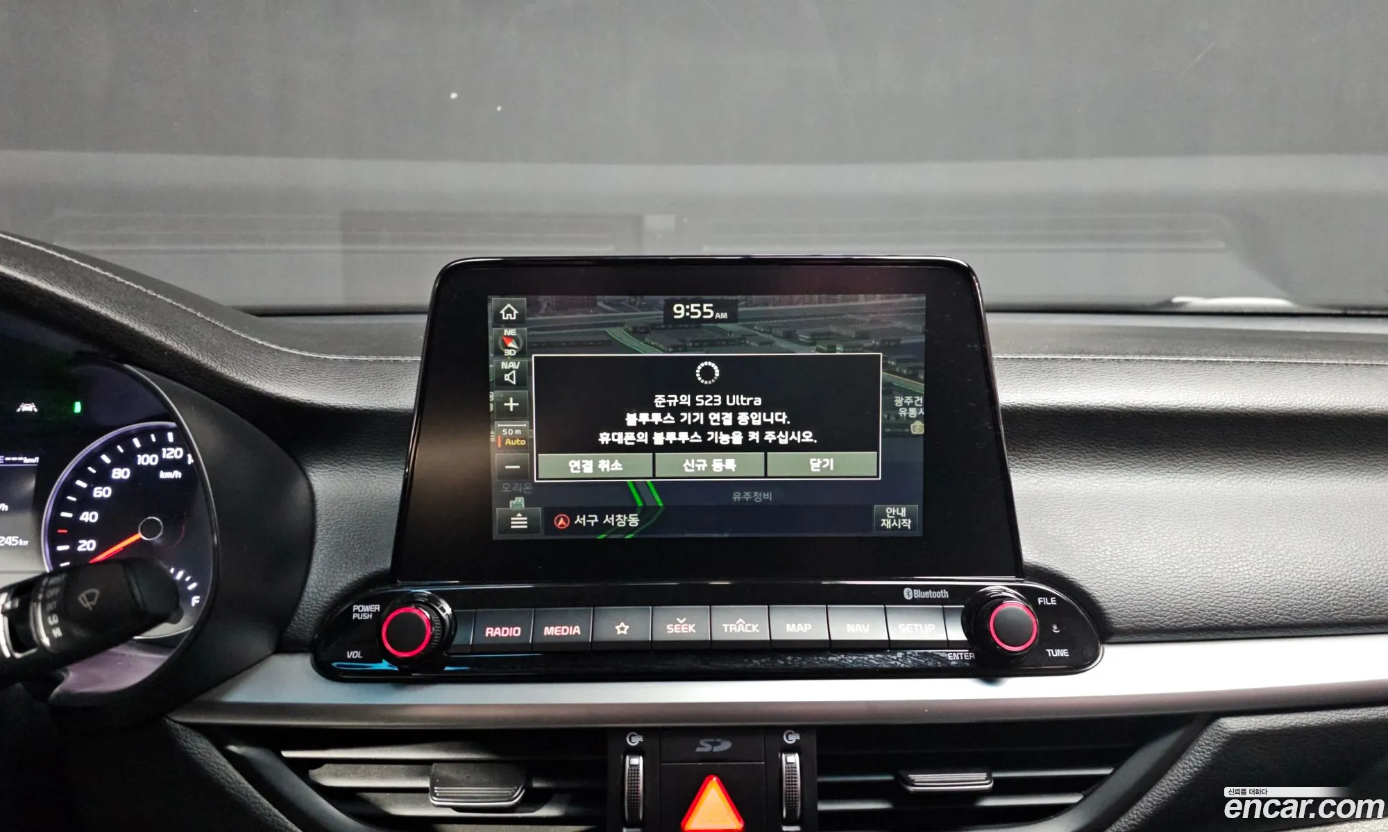 Kia K3 2018 — 23
