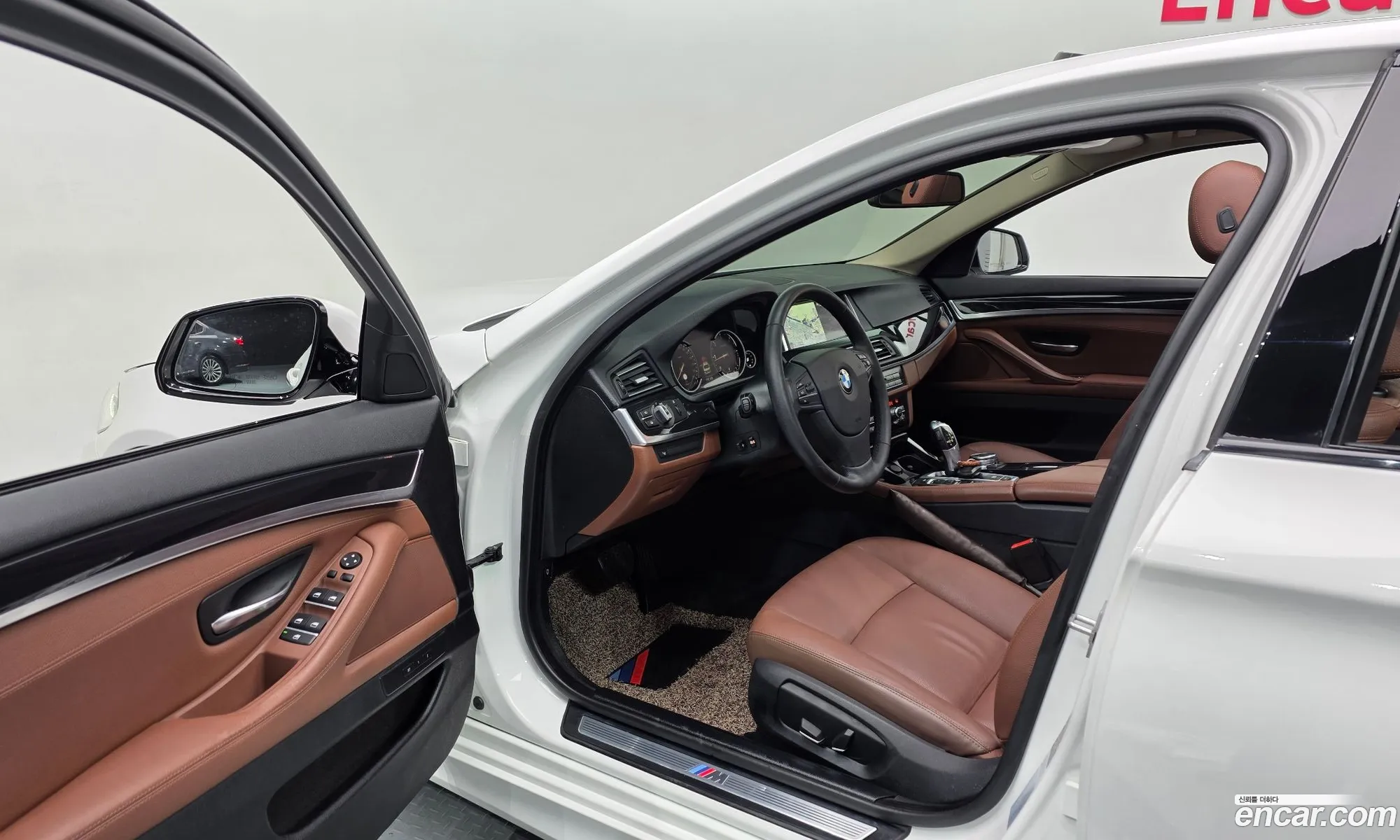 BMW 5 Series 2016 WBA5E7105GG564238 — 20