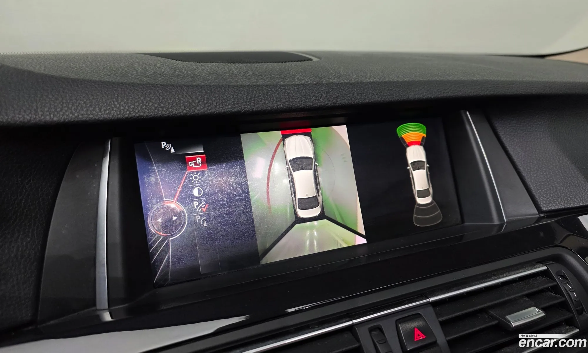 BMW 5 Series 2016 WBA5E7105GG564238 — 18