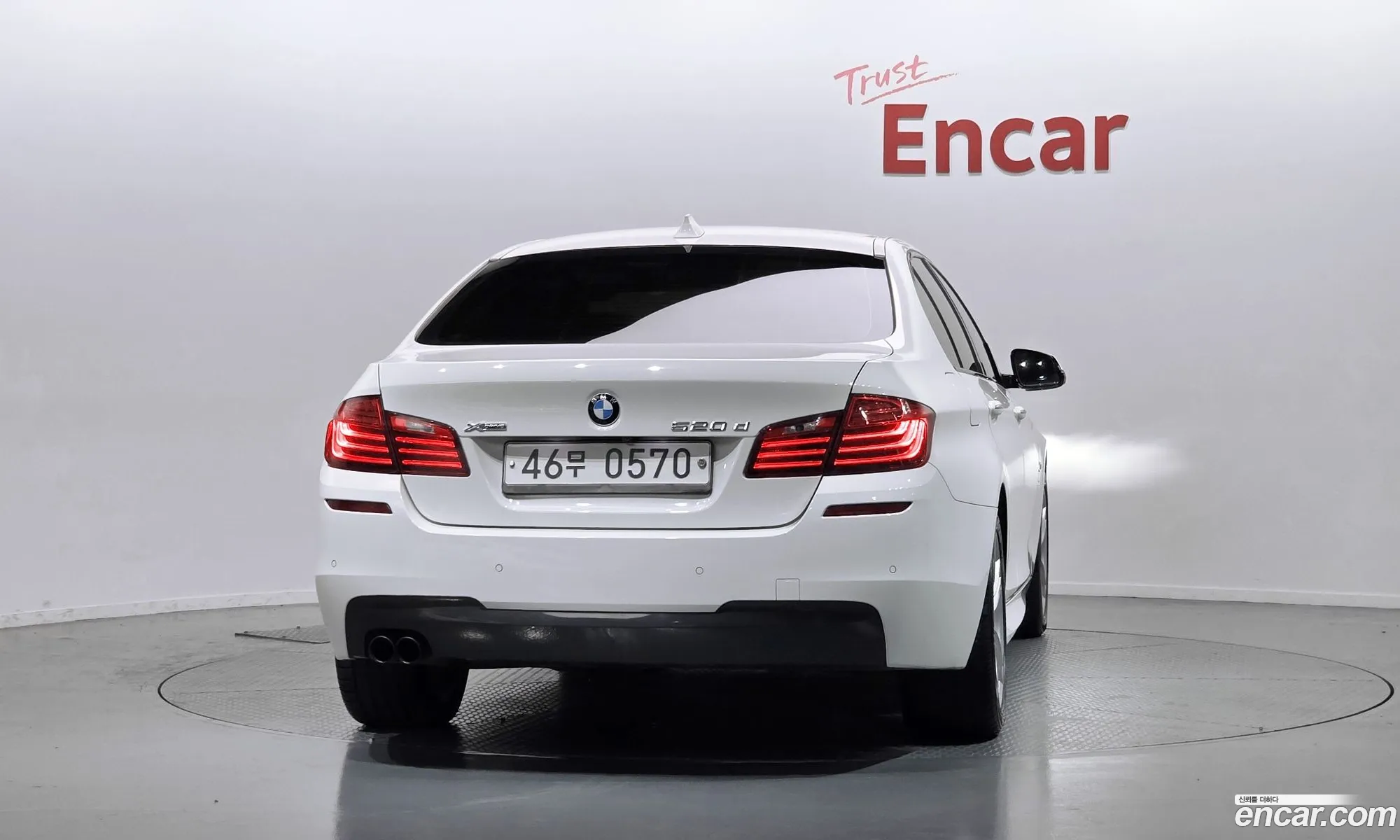 BMW 5 Series 2016 WBA5E7105GG564238 — 3