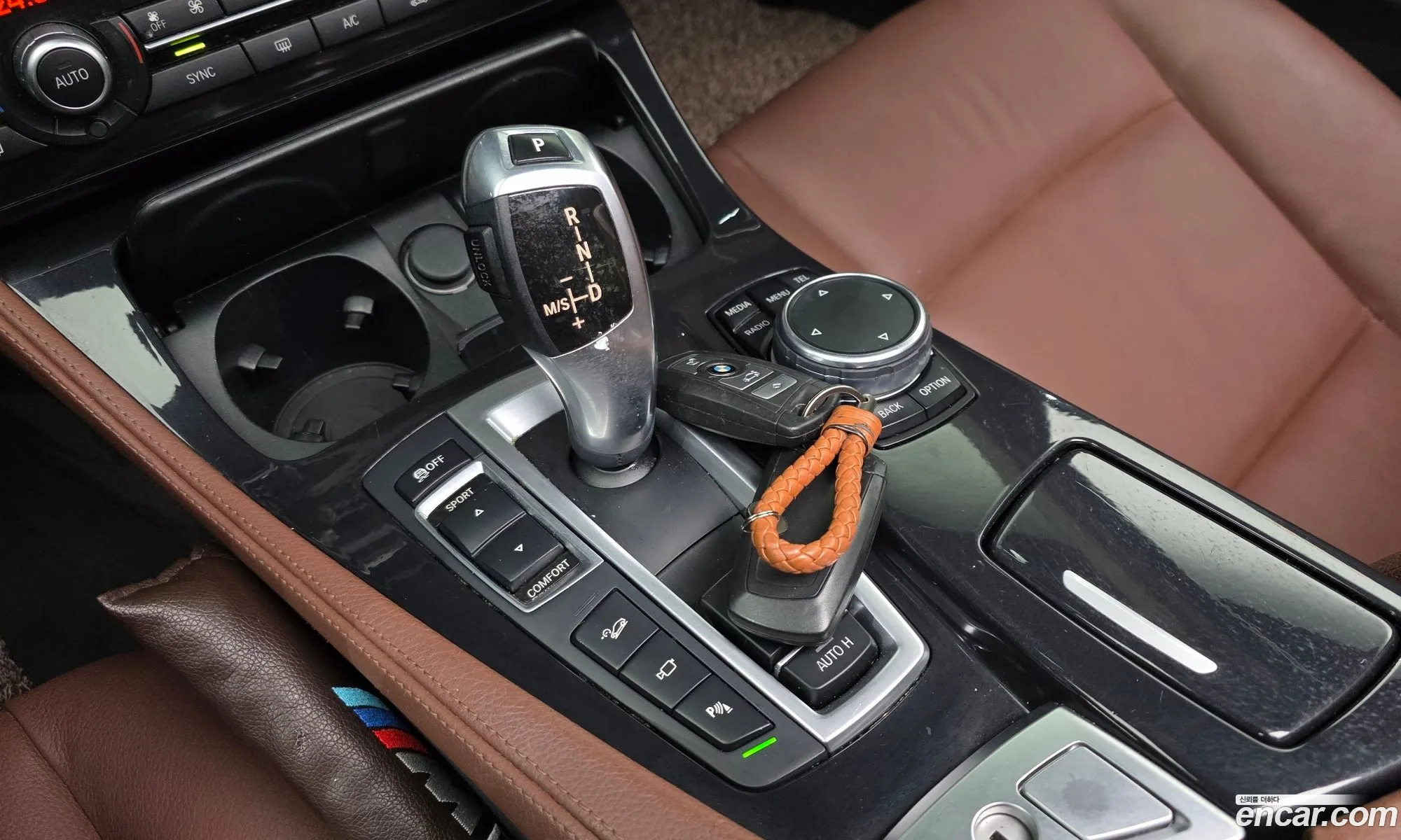 BMW 5 Series 2016 WBA5E7105GG564238 — 8