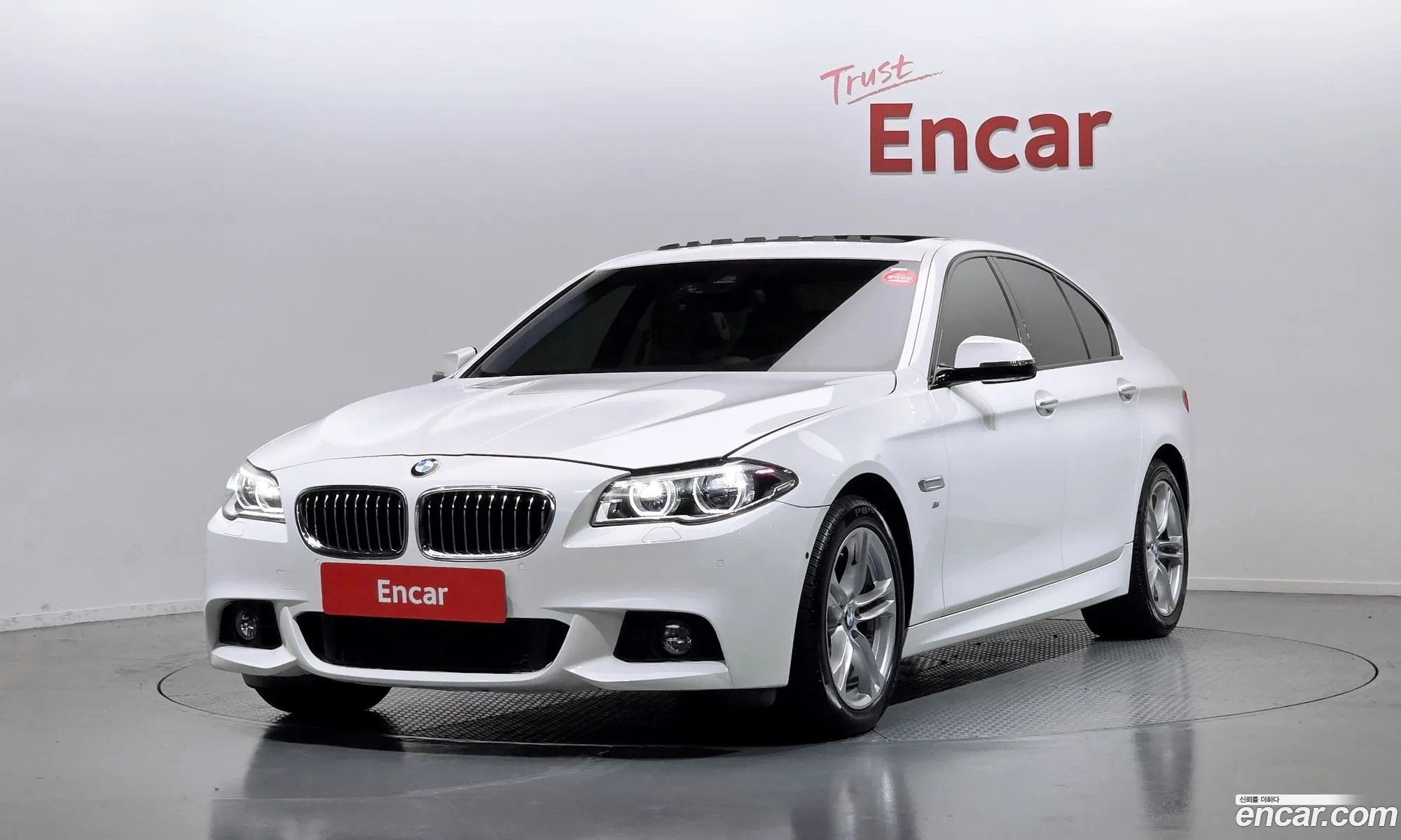 BMW 5 Series 2016 WBA5E7105GG564238 — 7