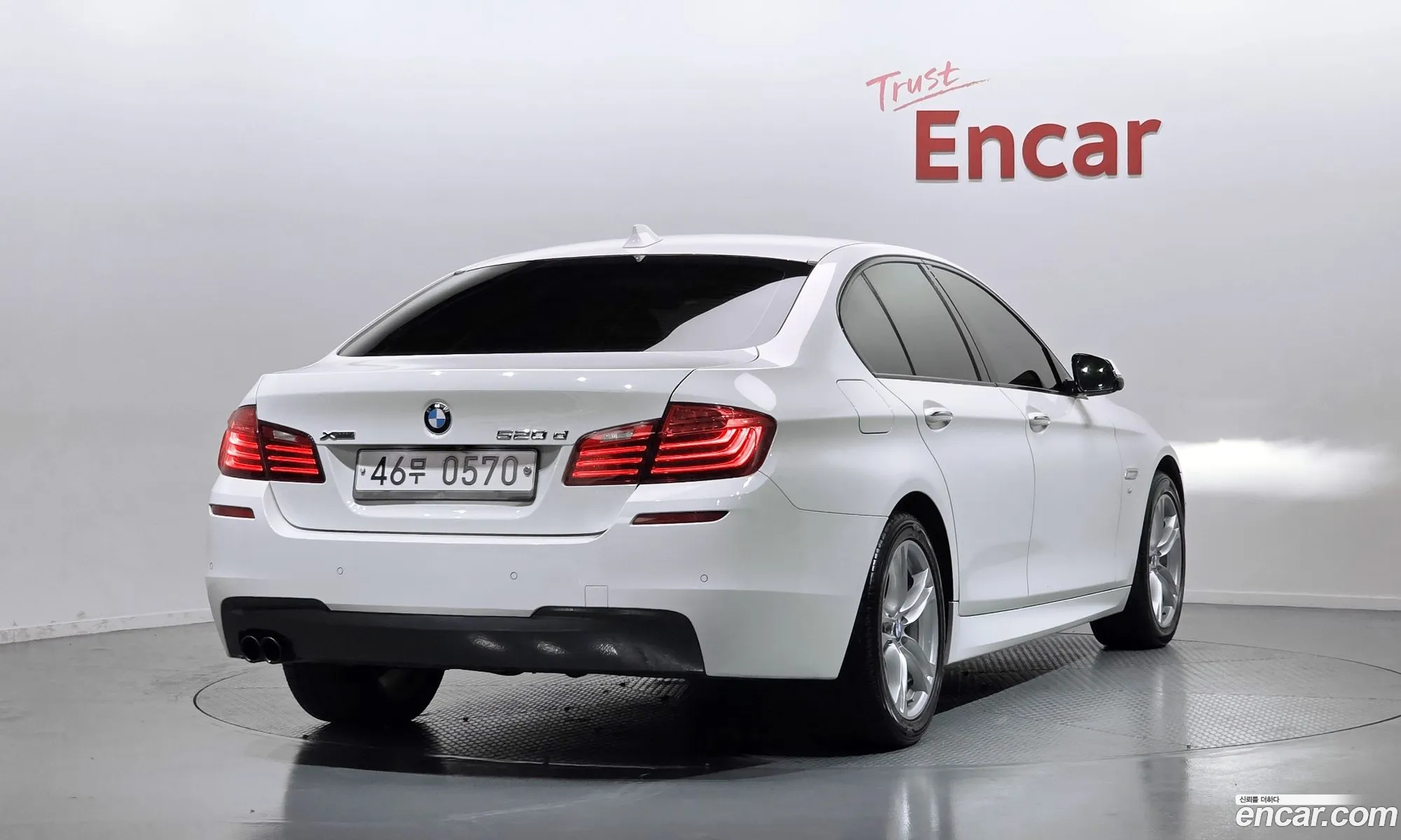 BMW 5 Series 2016 WBA5E7105GG564238 — 10