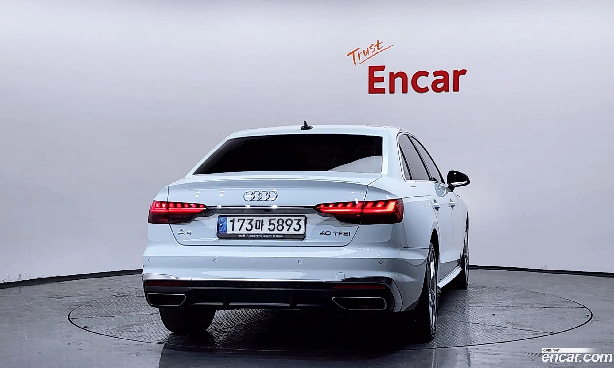 Audi A4 2021 WAUZZZF43MN000575 — 17