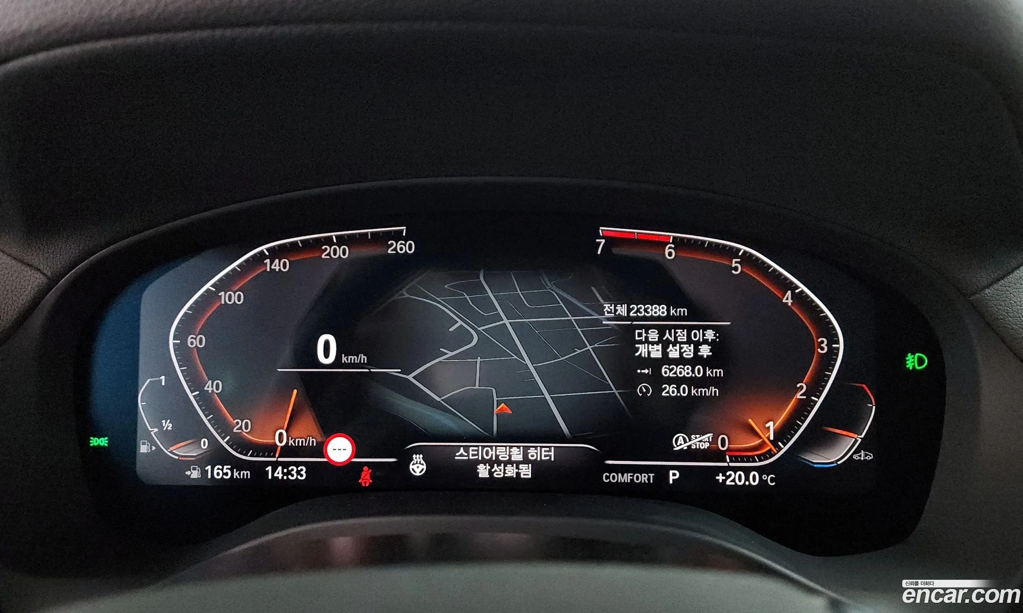 BMW X4 2020 WBA2V9101M9E03418 — 13