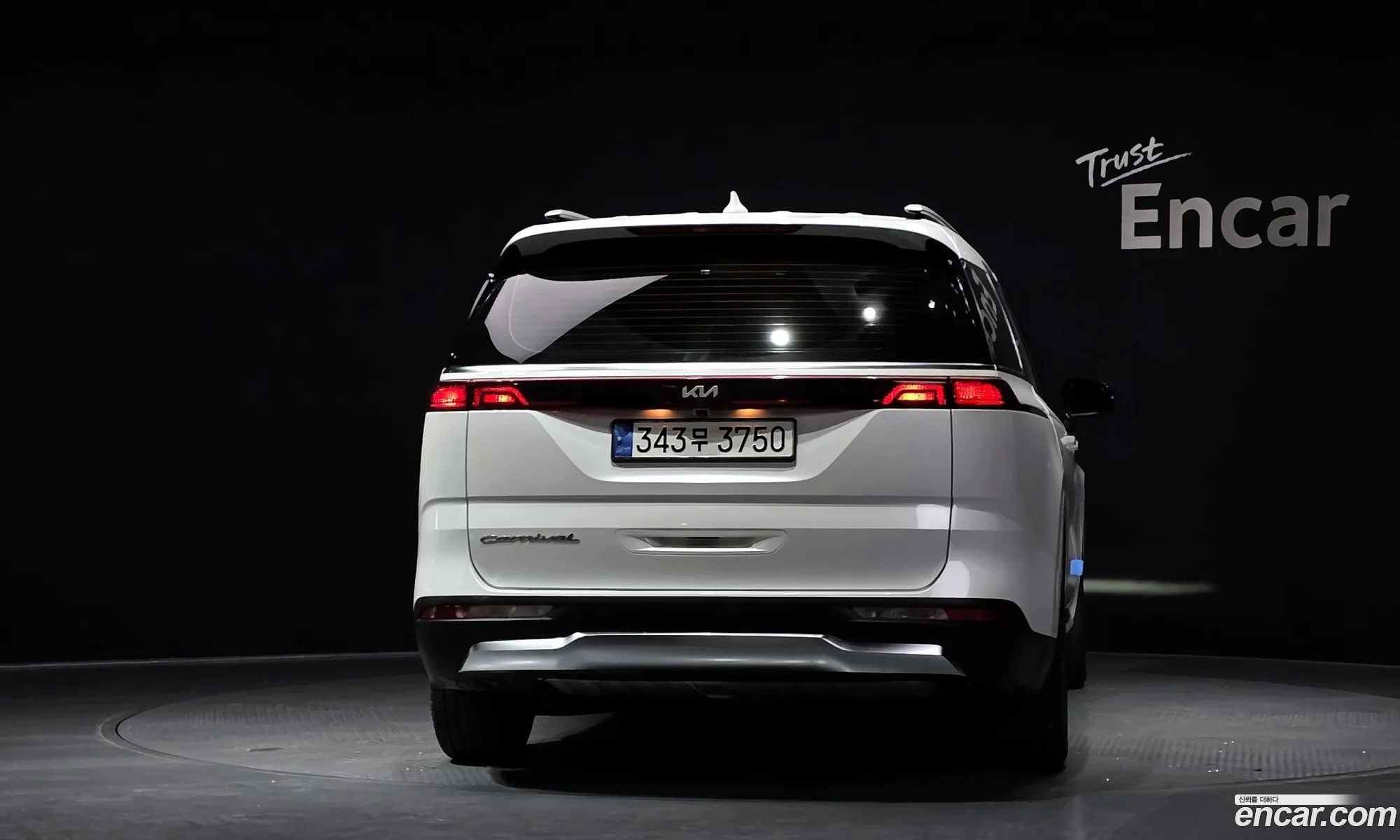 Kia Carnival 2021 — 7