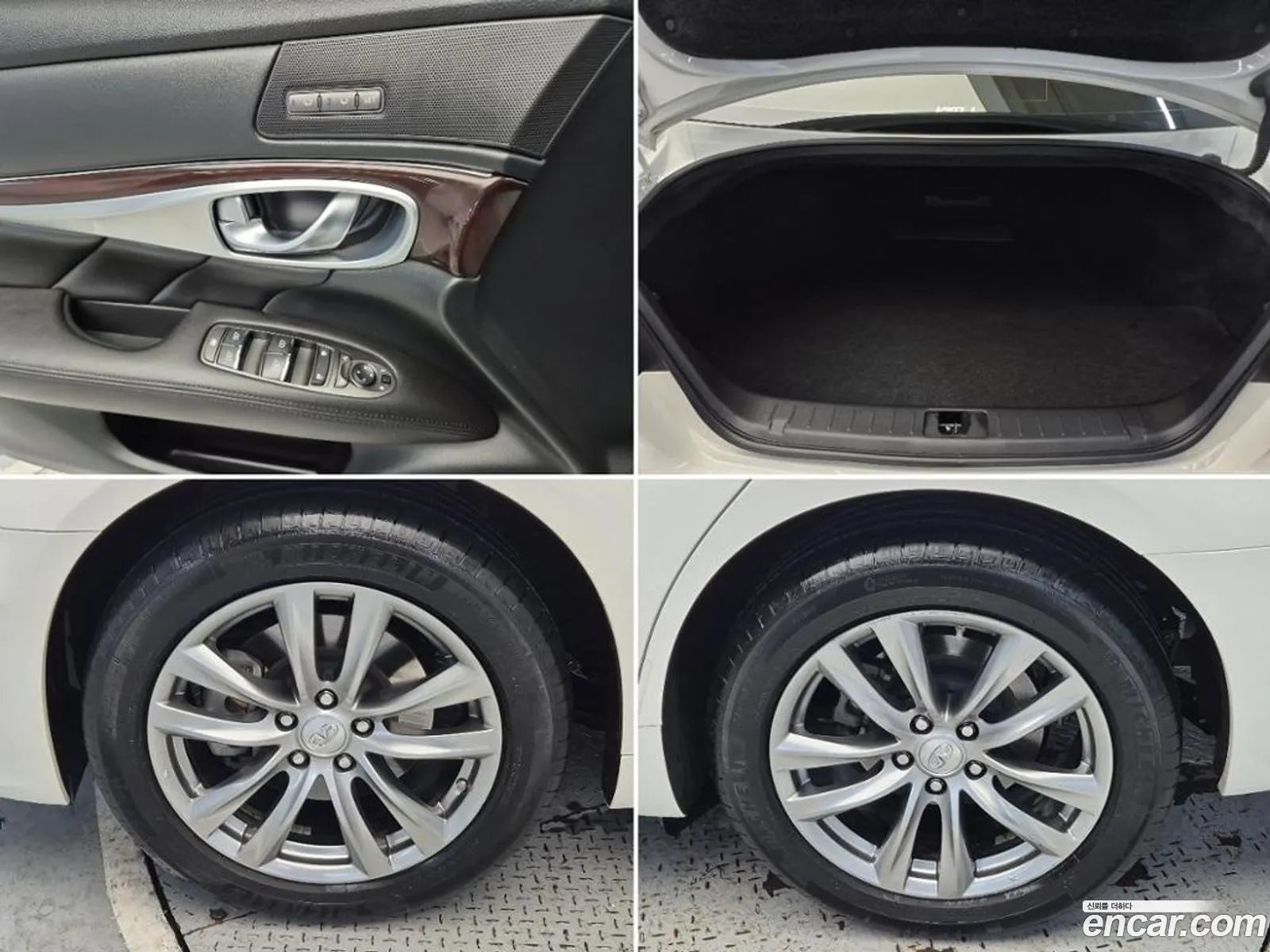 Infiniti Q70