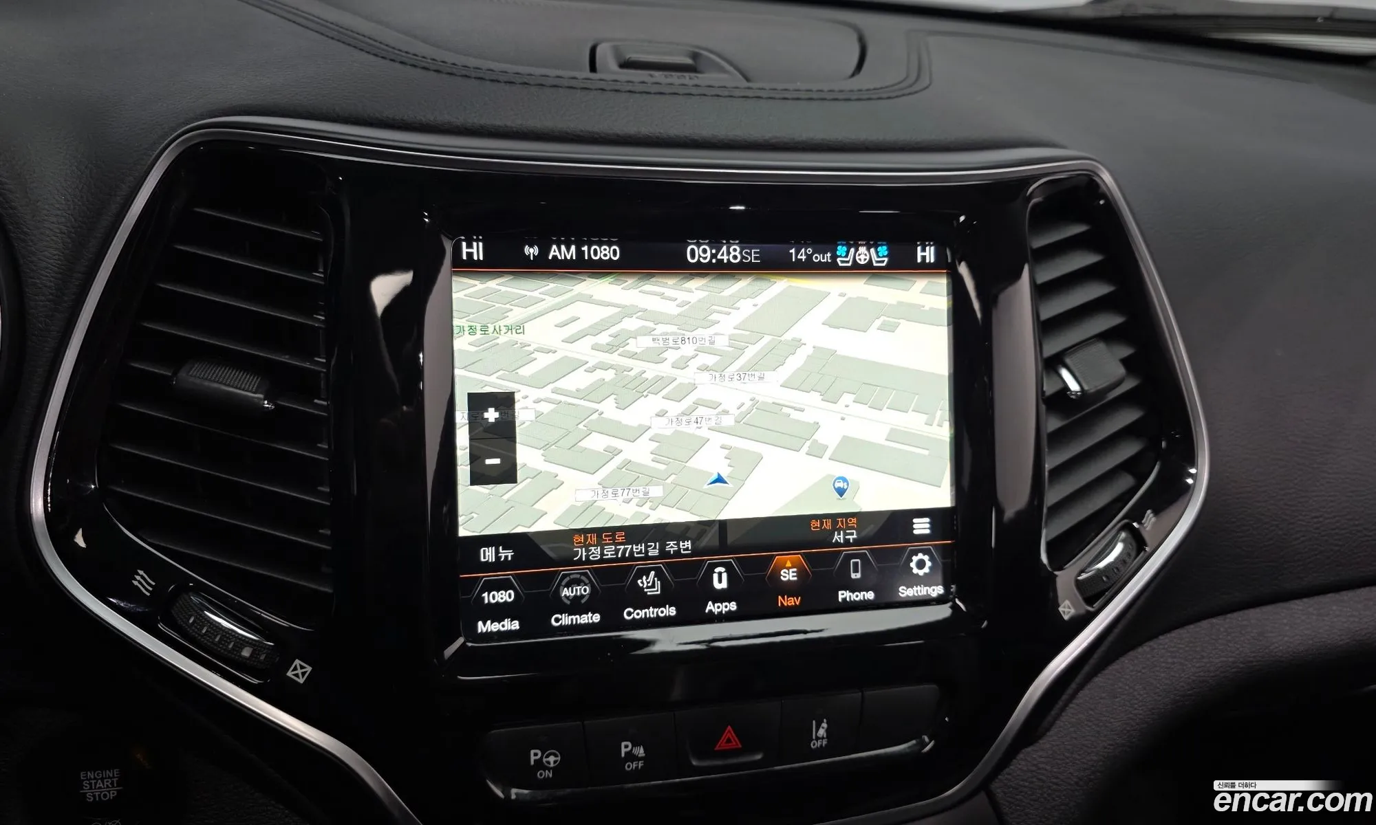 Jeep Cherokee 2020 1C4PJMDB2LD639167 — 10