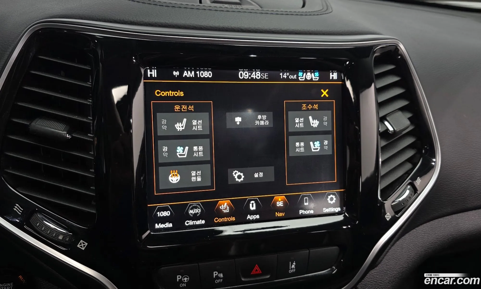 Jeep Cherokee 2020 1C4PJMDB2LD639167 — 26