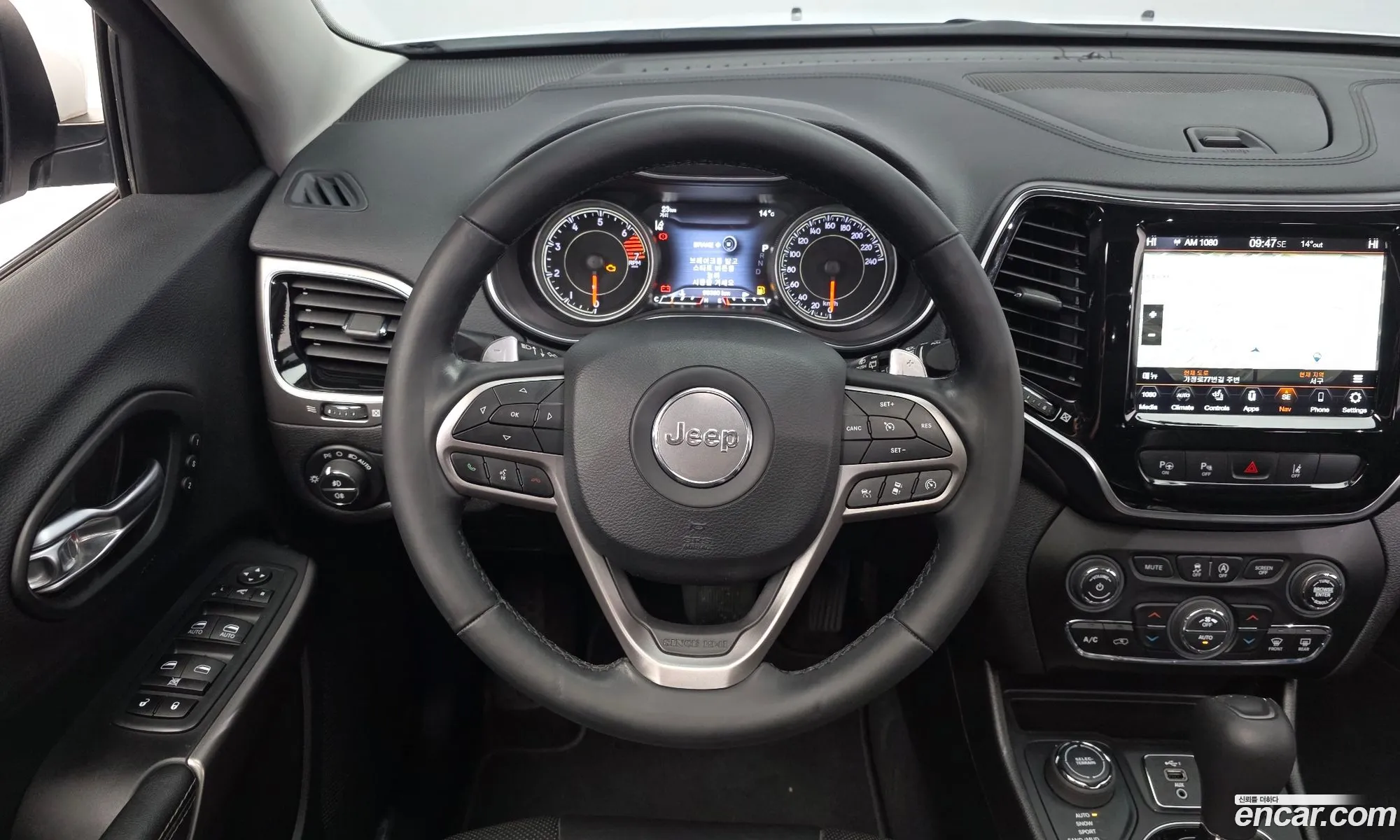Jeep Cherokee 2020 1C4PJMDB2LD639167 — 25