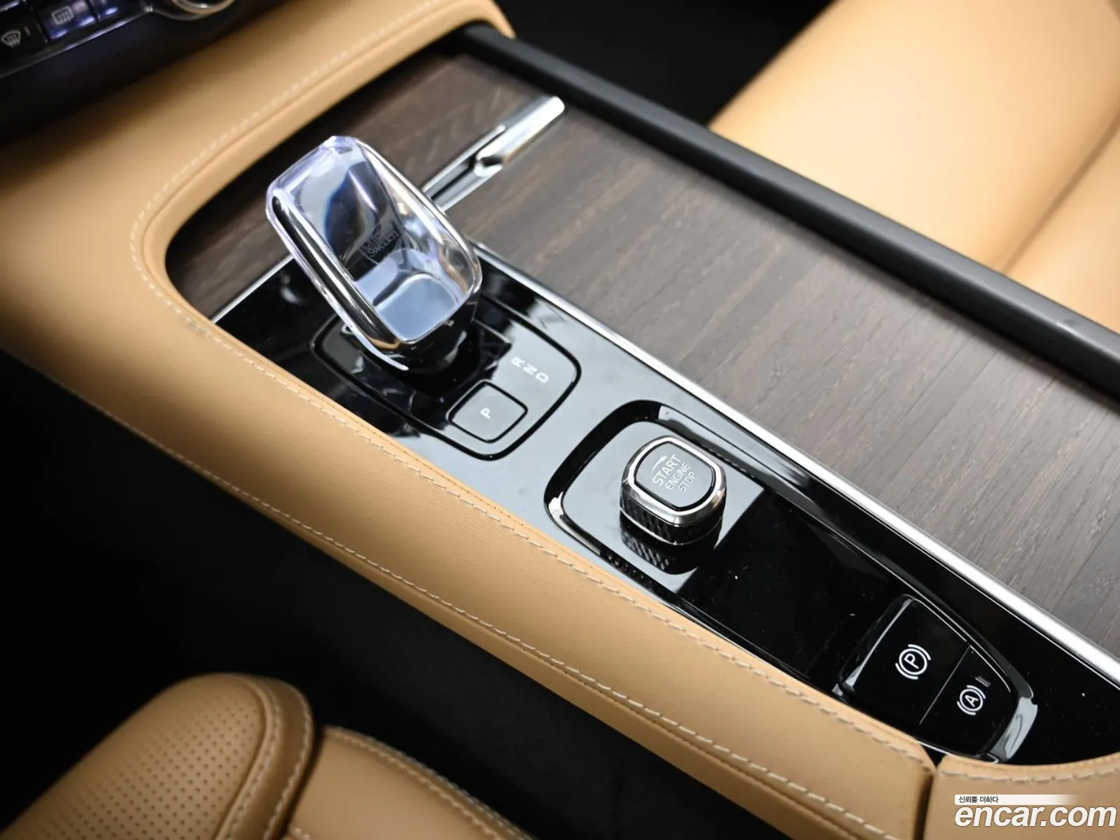 Volvo V90 Cross Country 2024 — 8