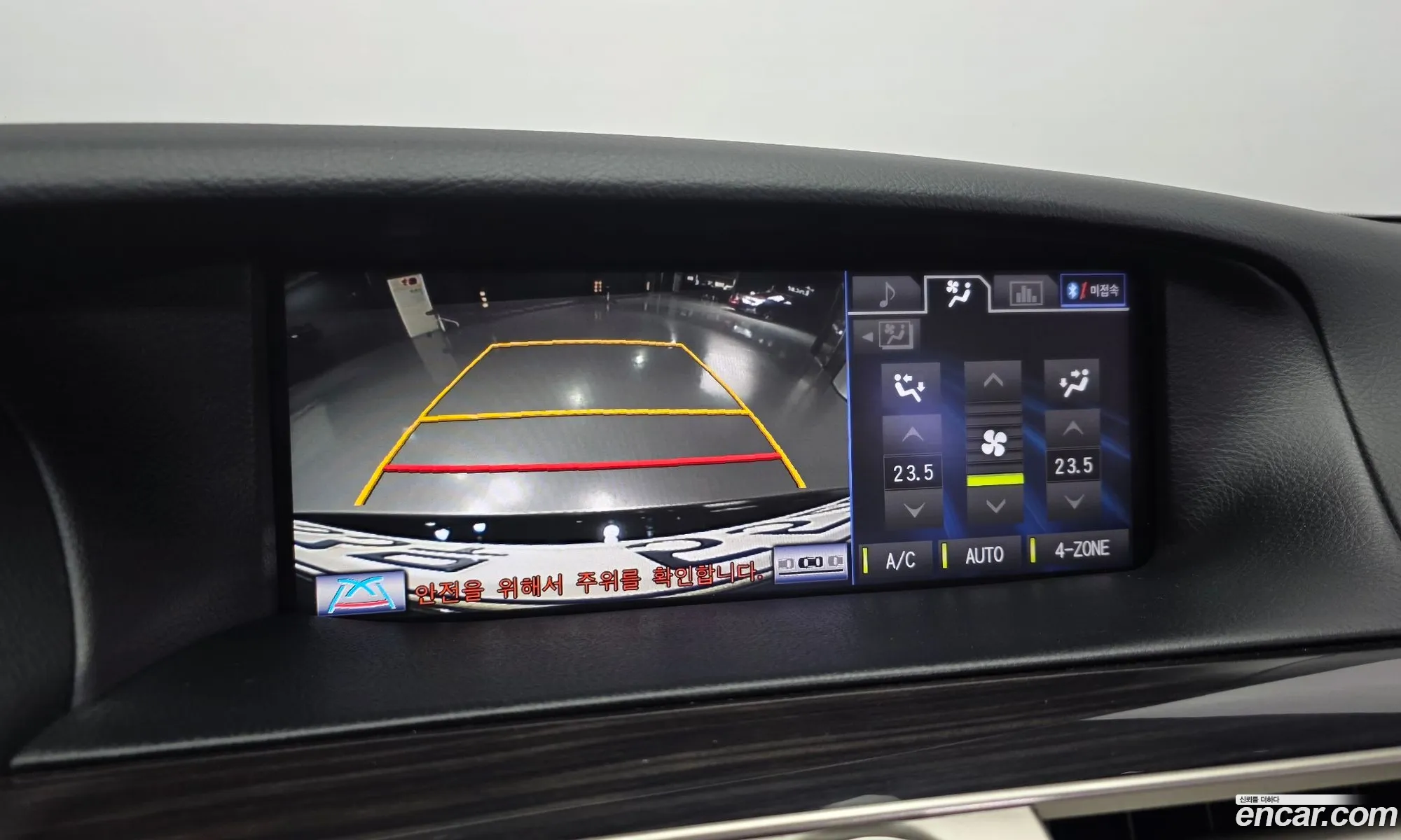 Lexus LS460 2014 — 13