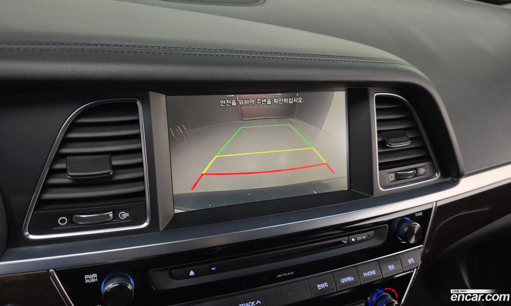 Hyundai Aslan 2015 — 20
