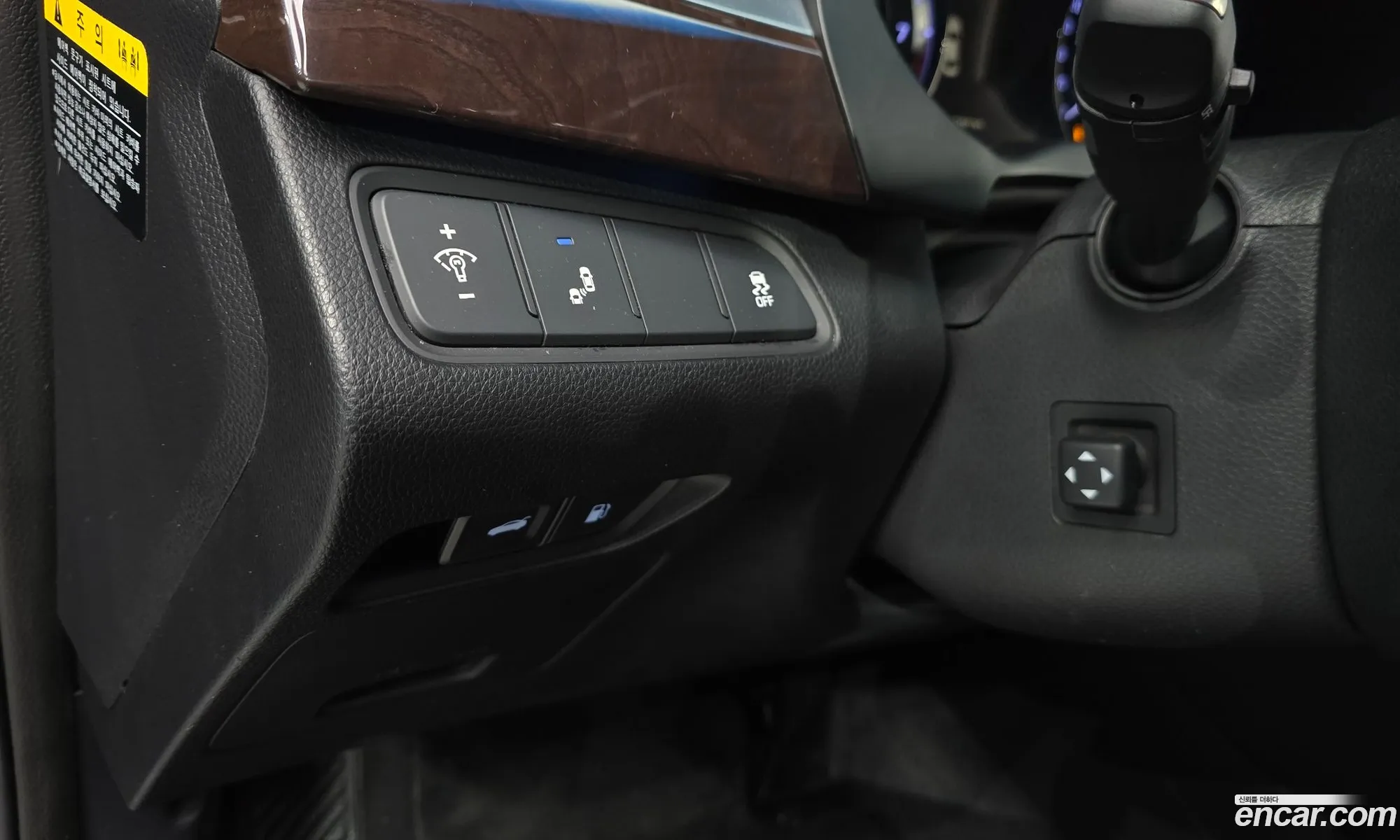 Hyundai Aslan 2015 — 7