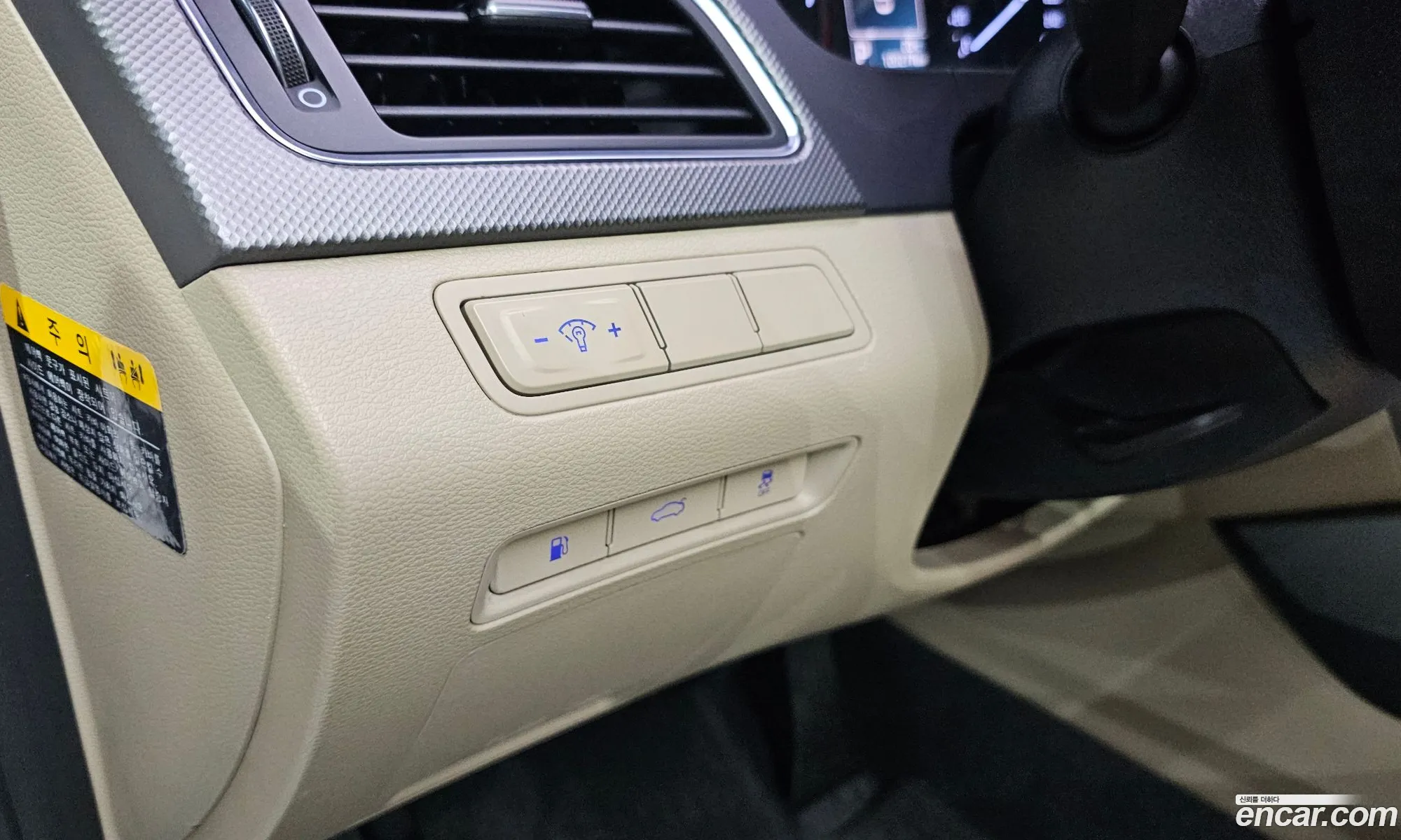 Hyundai LF Sonata 2014 — 6