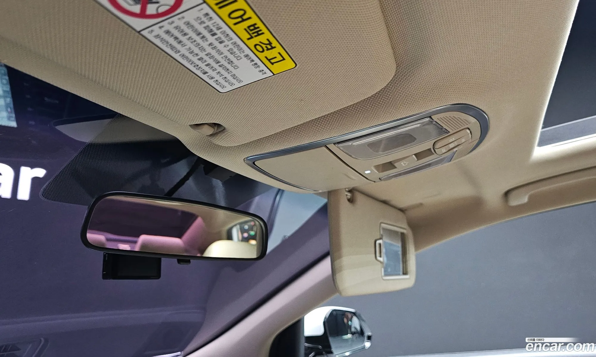Hyundai LF Sonata 2014 — 14