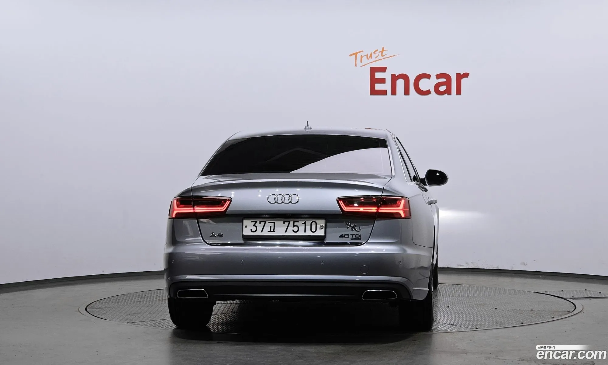 Audi A6 2015 — 20