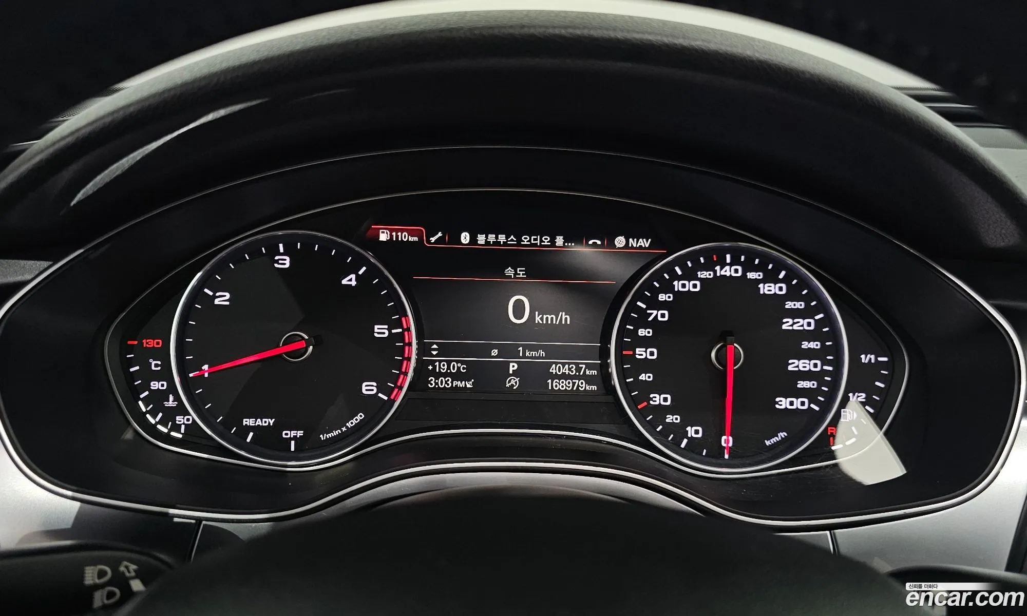 Audi A6 2015 — 9