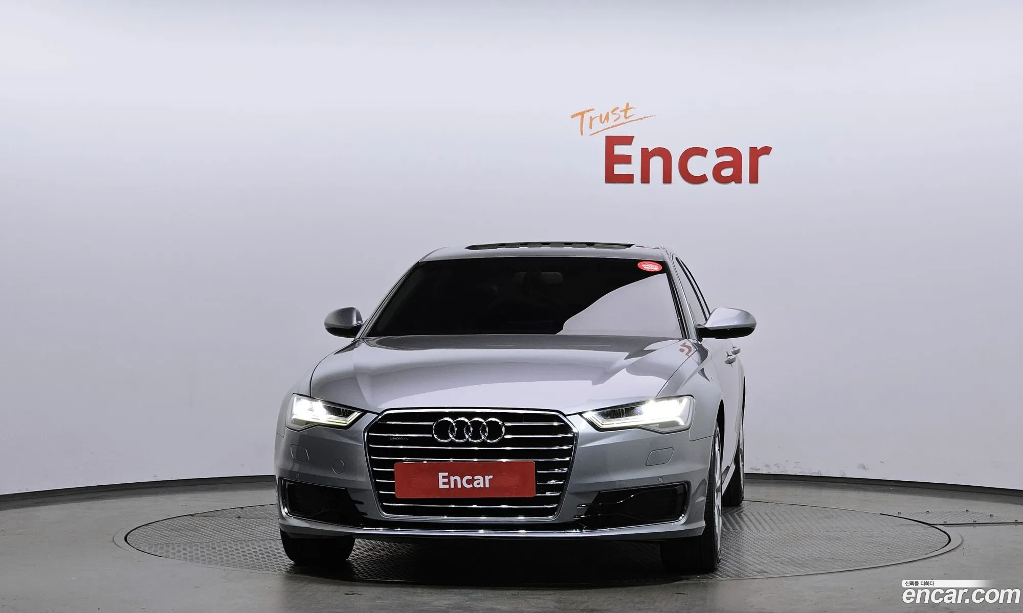 Audi A6 2015 — 8