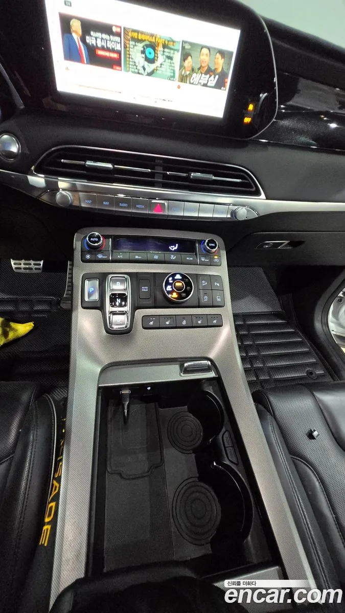 Hyundai Palisade 2020 — 5
