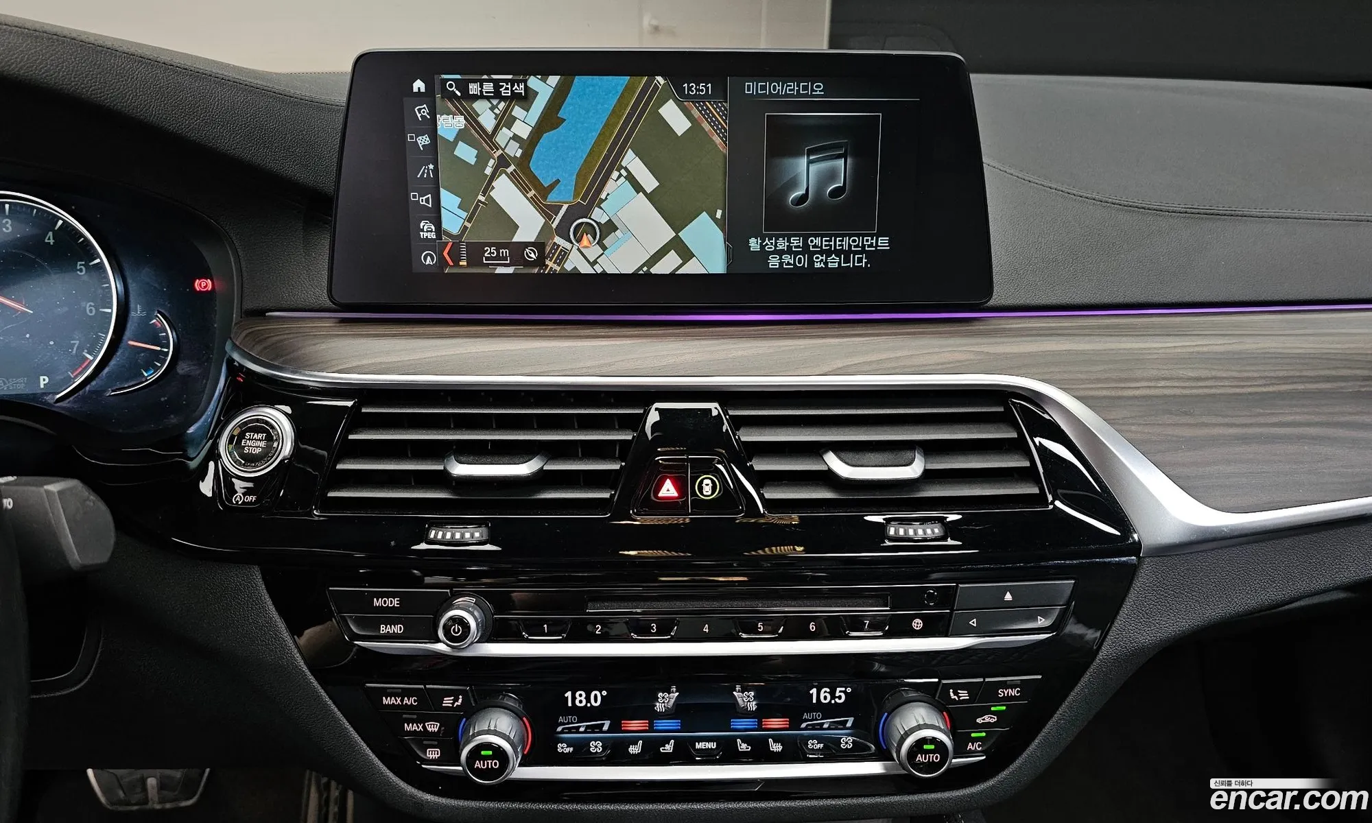 BMW 5 Series 2018 WBAJD3108JB255197 — 18