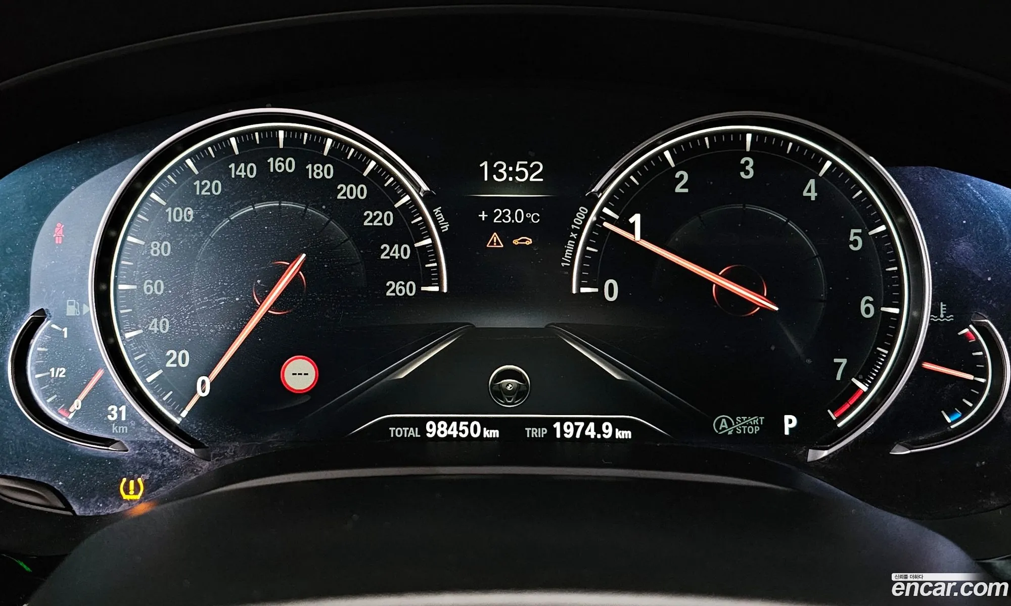 BMW 5 Series 2018 WBAJD3108JB255197 — 31