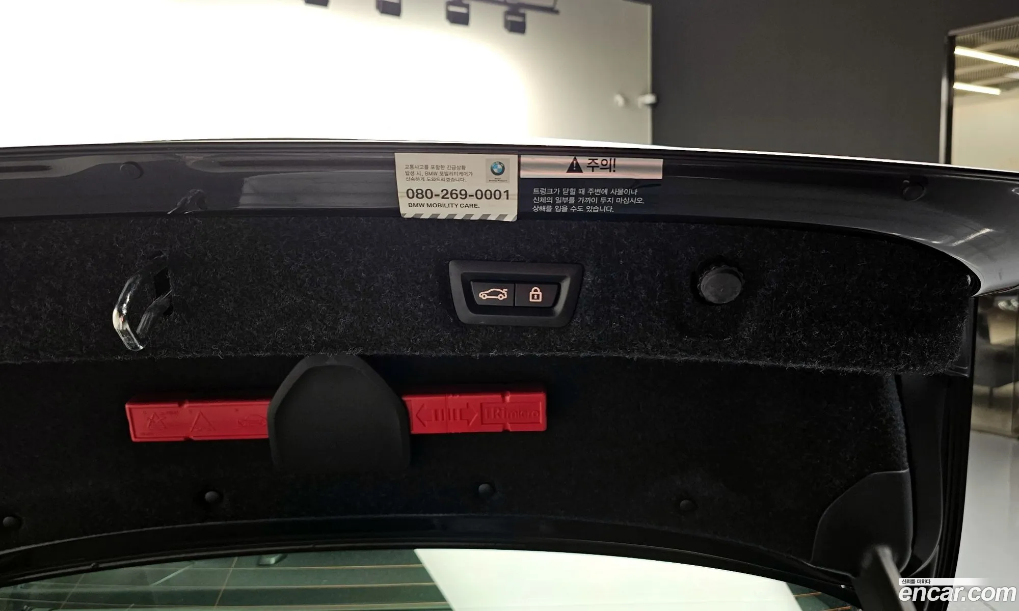 BMW 5 Series 2018 WBAJD3108JB255197 — 17