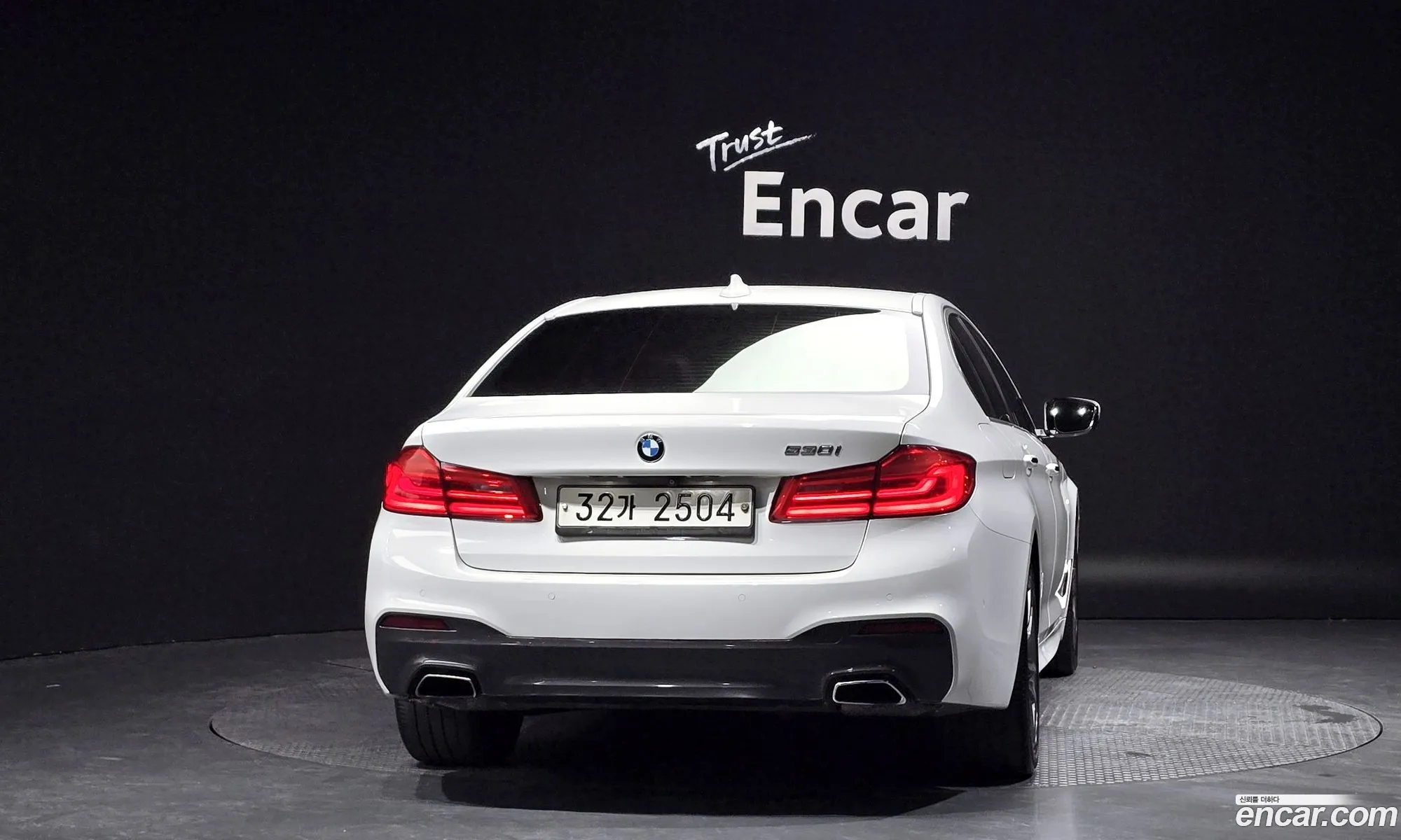 BMW 5 Series 2017 WBAJD3103JG970147 — 12