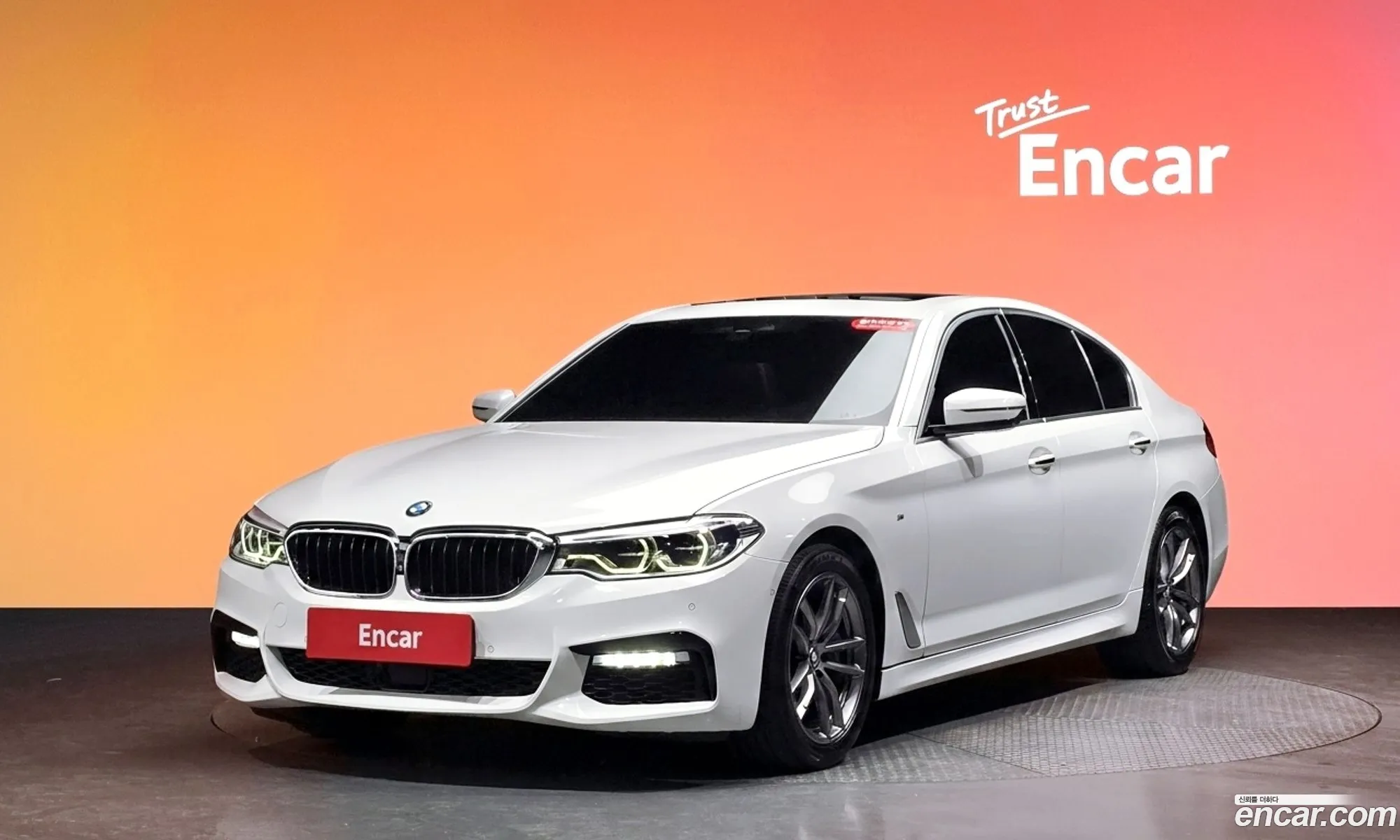 BMW 5 Series 2017 WBAJD3103JG970147 — 25