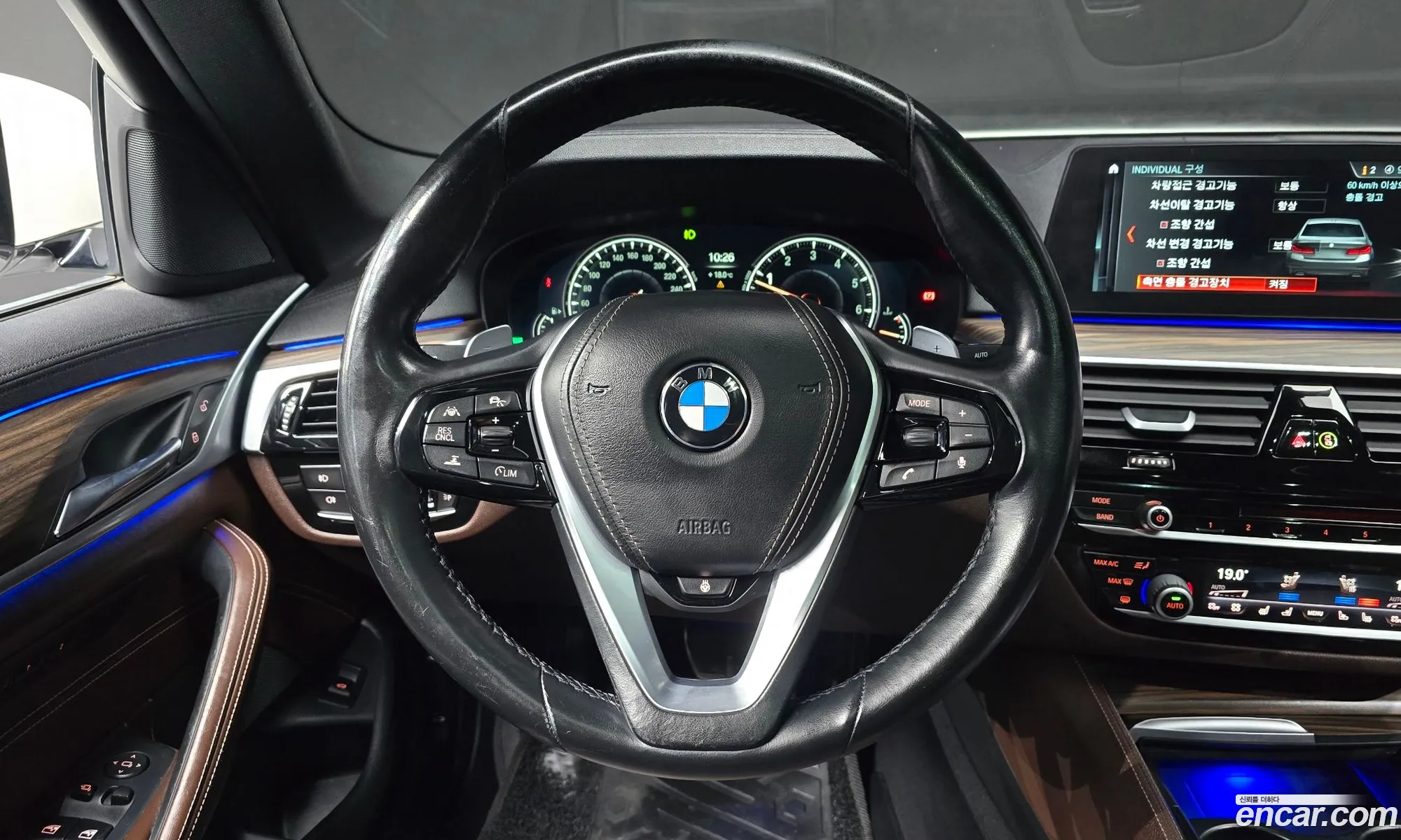 BMW 5 Series 2017 WBAJD3103JG970147 — 8