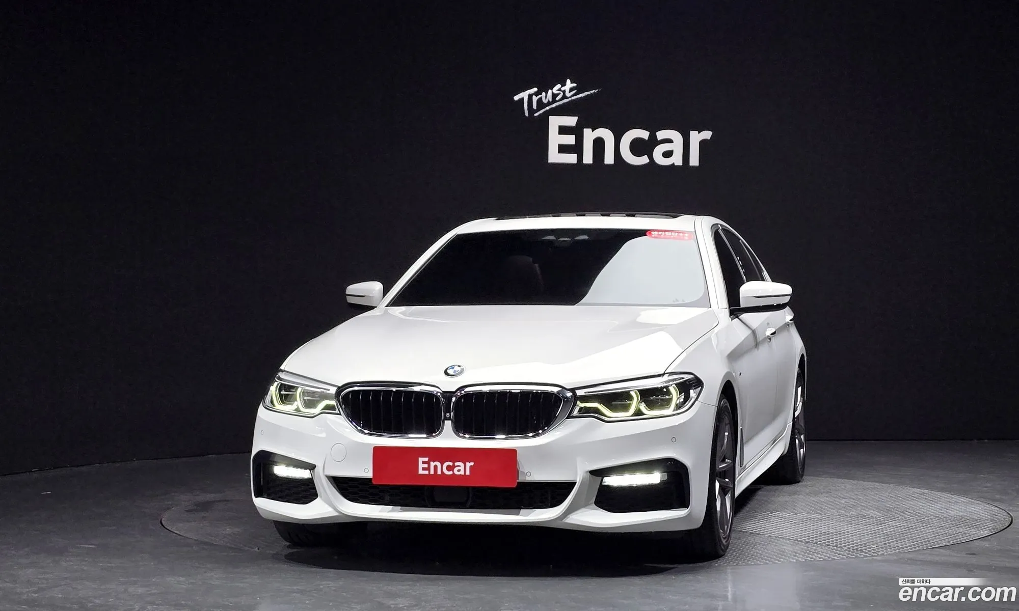 BMW 5 Series 2017 WBAJD3103JG970147 — 5