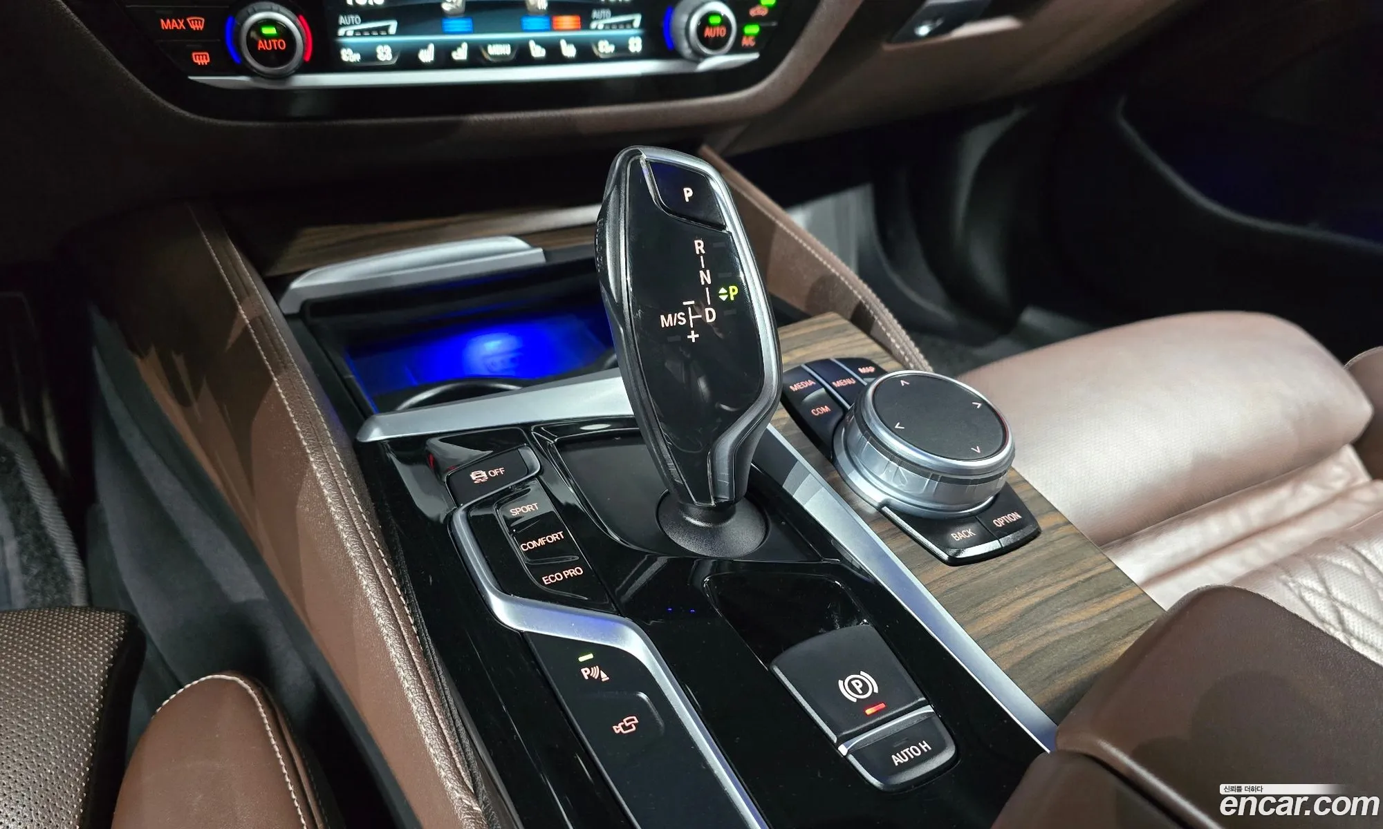 BMW 5 Series 2017 WBAJD3103JG970147 — 20
