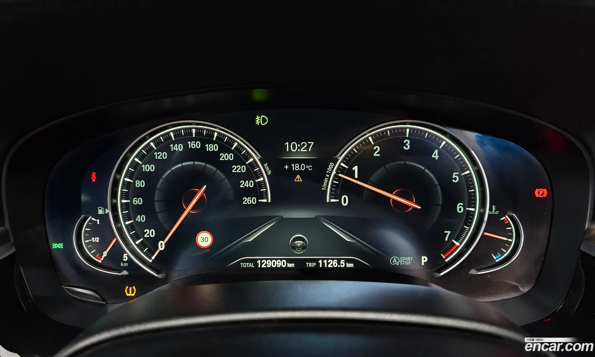 BMW 5 Series 2017 WBAJD3103JG970147 — 22