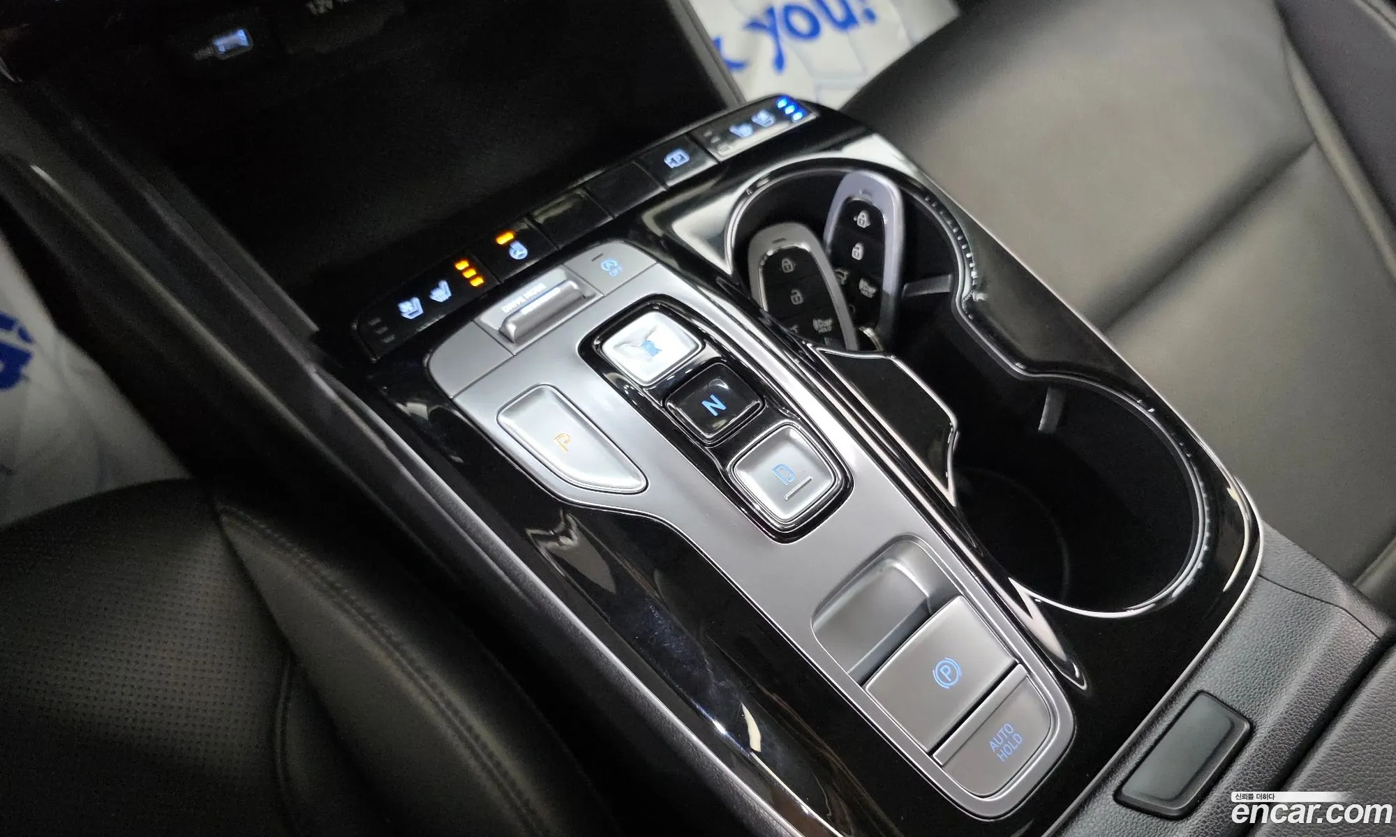 Hyundai Tucson 2021 — 8
