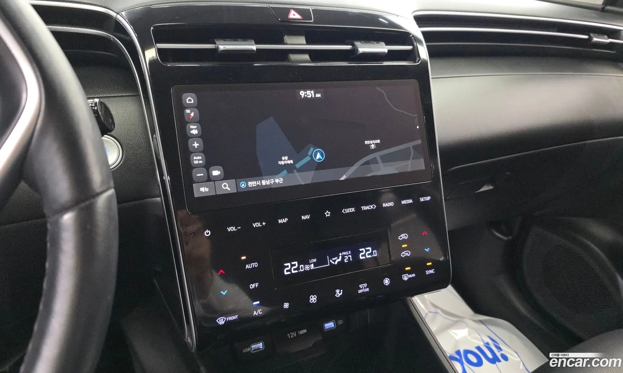 Hyundai Tucson 2021 — 2