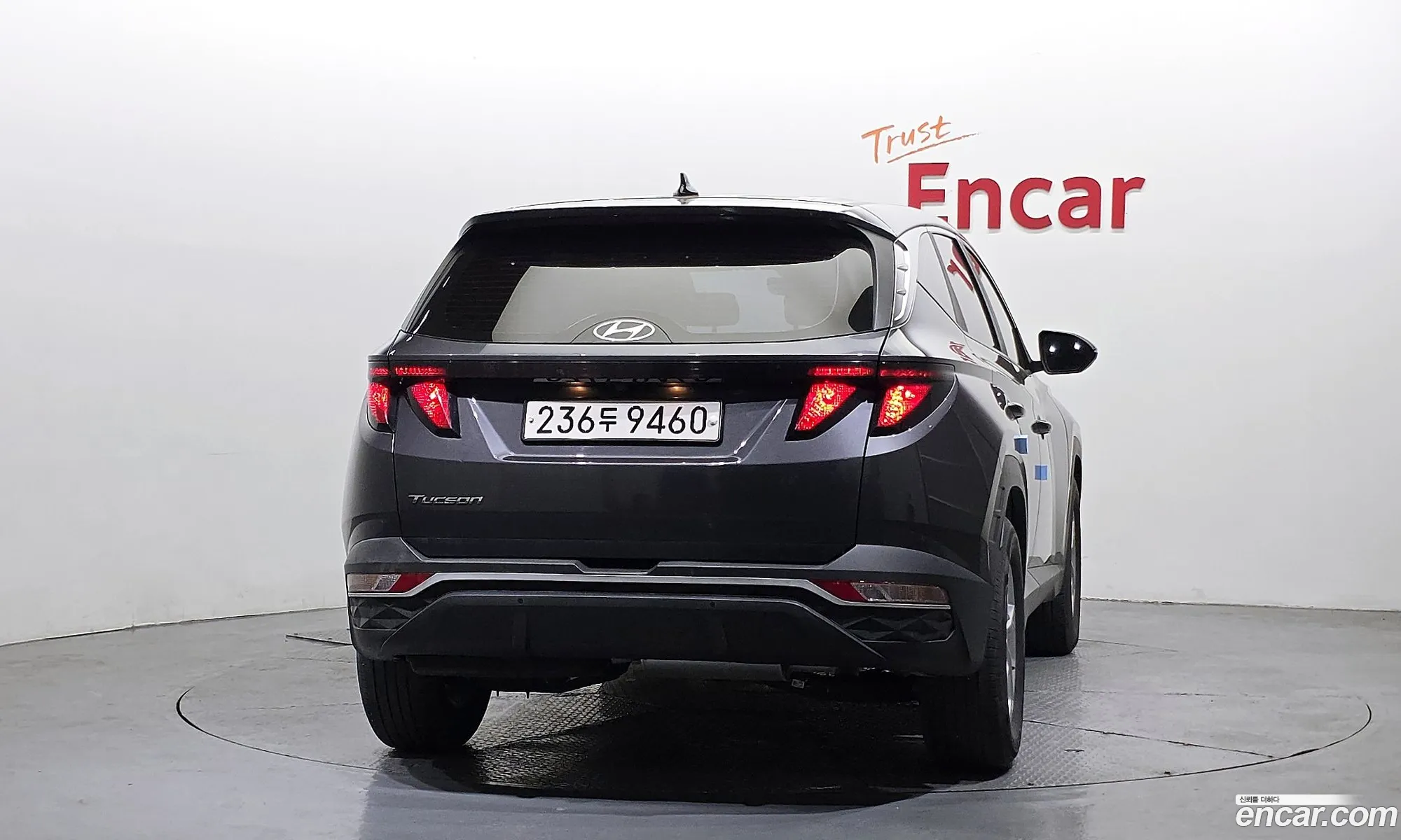 Hyundai Tucson 2021 — 15