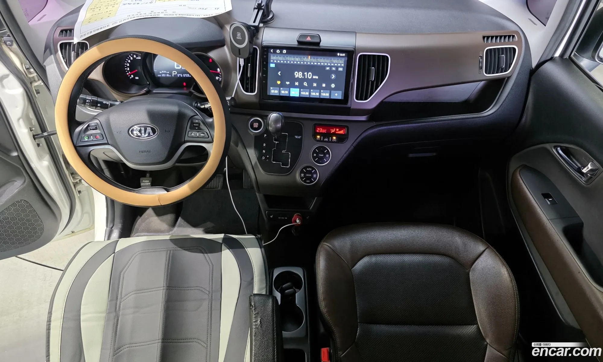 Kia Ray 2014 — 14