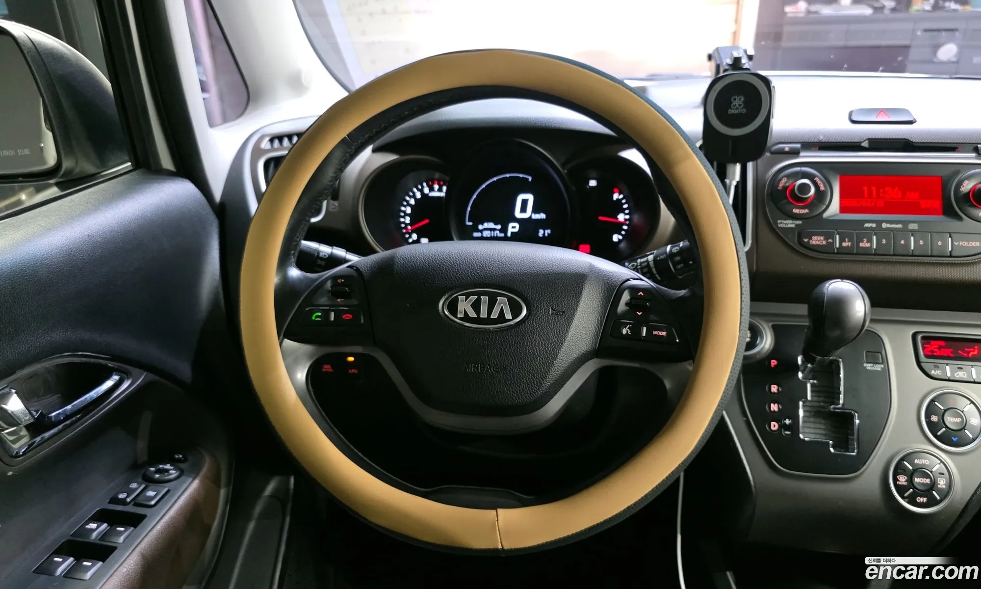 Kia Ray 2014 — 3