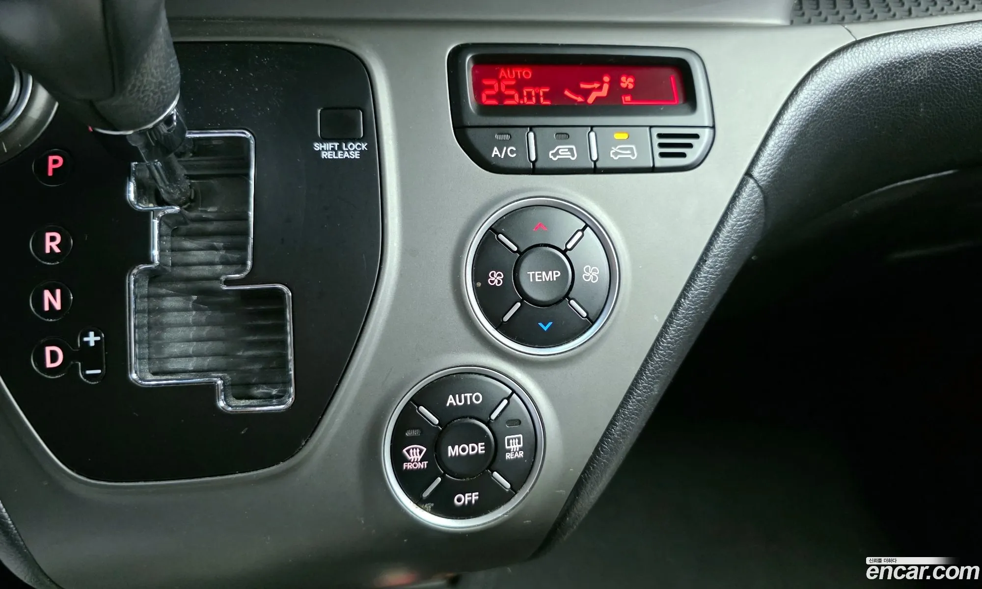 Kia Ray 2014 — 7