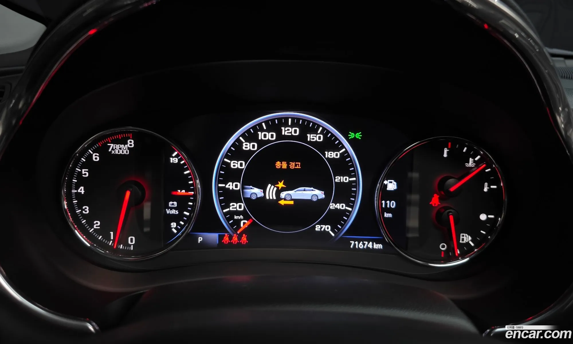 Chevrolet (GM Daewoo) Malibu 2019 — 16