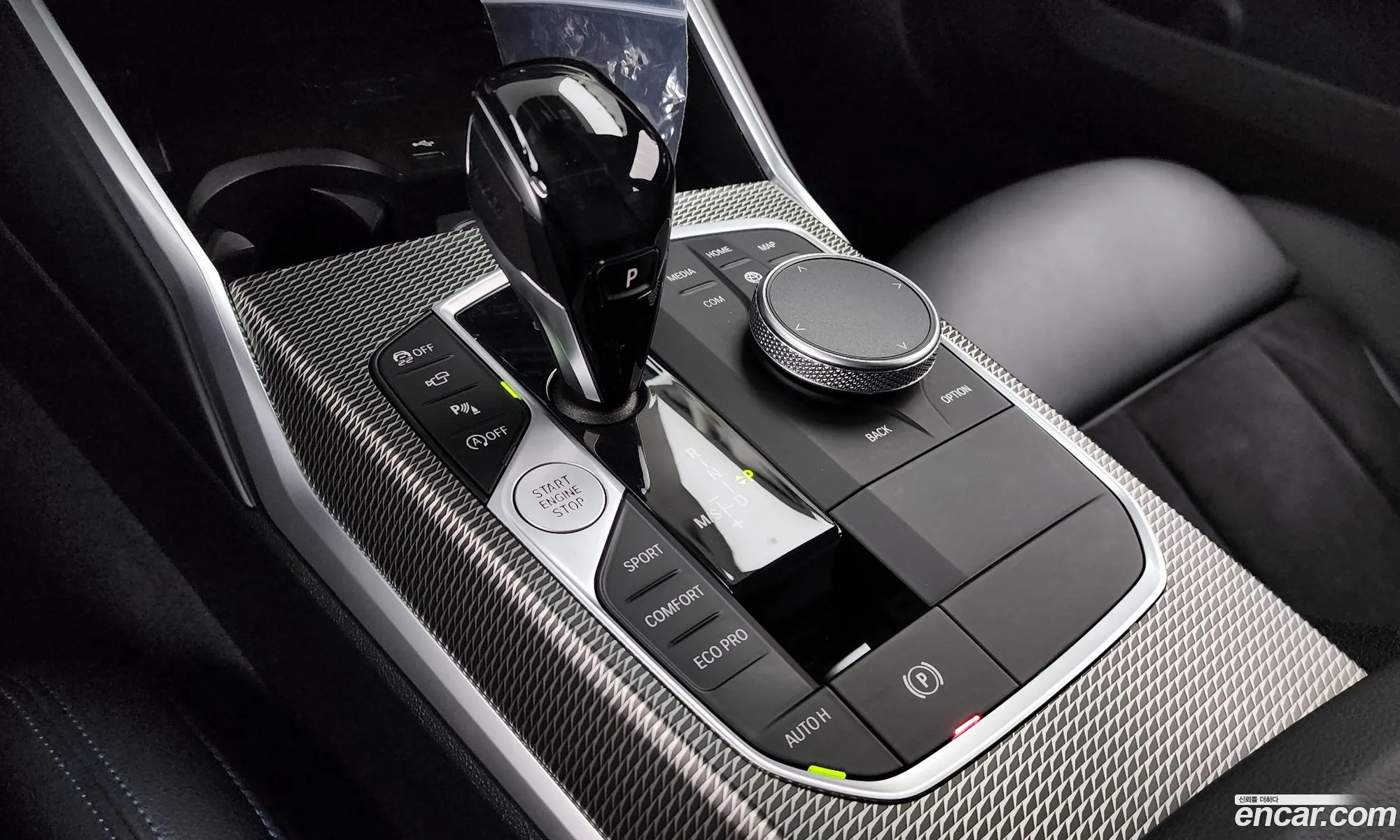 BMW 3 Series 2021 — 6