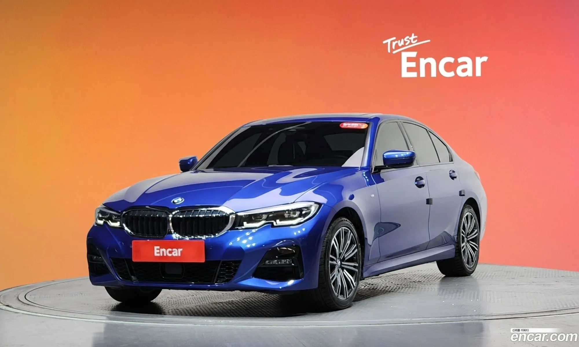 BMW 3 Series 2021 — 19