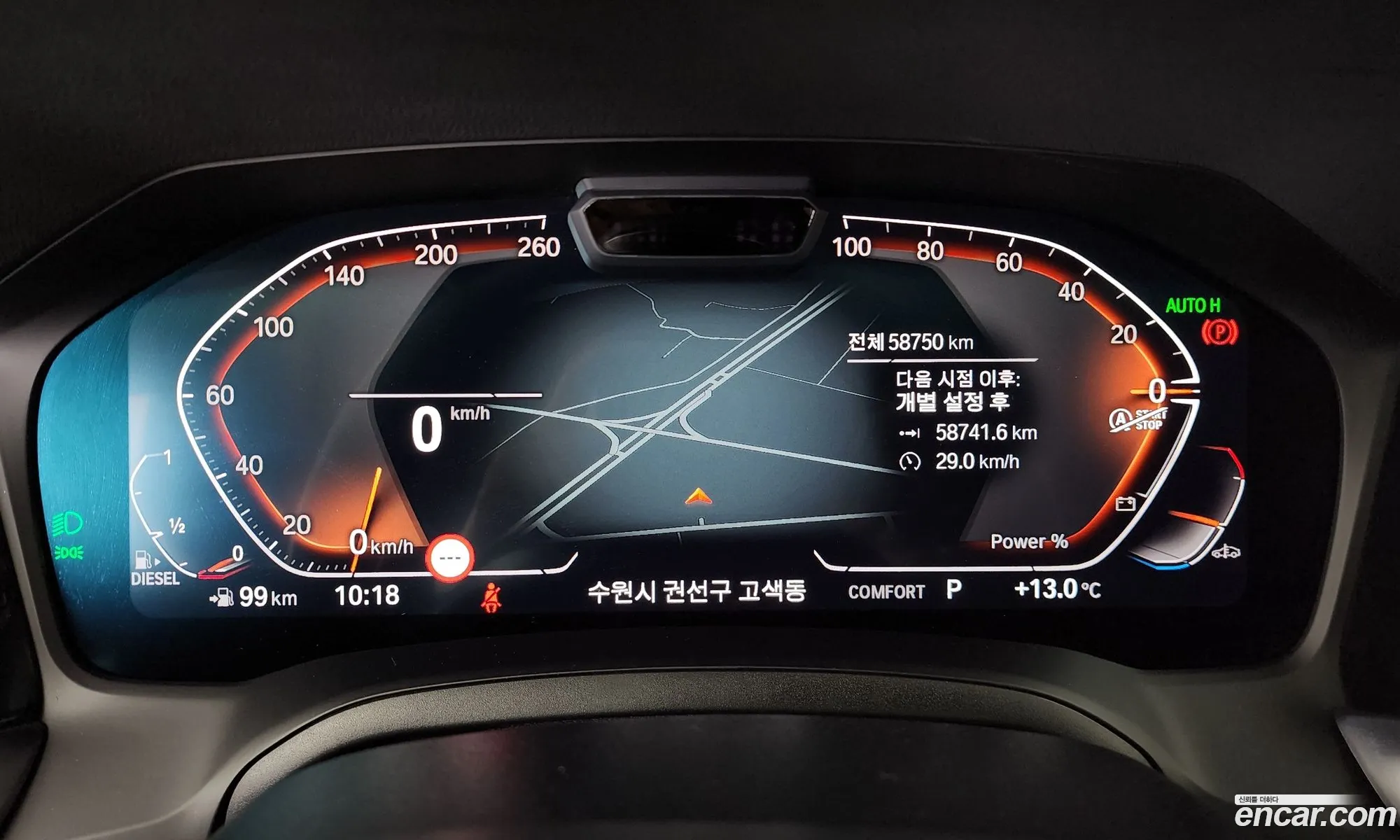 BMW 3 Series 2021 — 29
