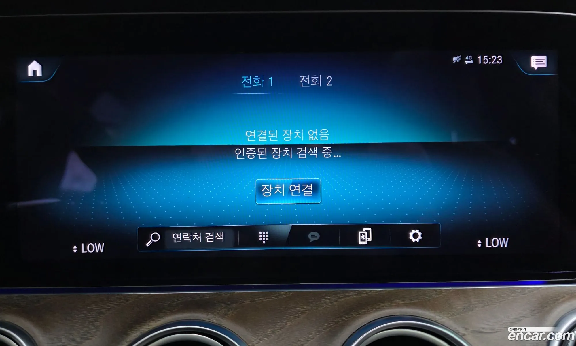 Mercedes-Benz E-Class W213 2022 — 24