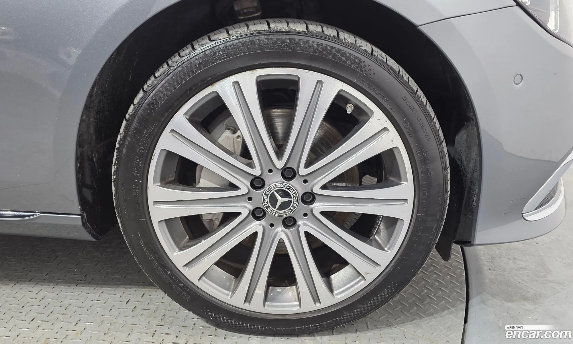 Mercedes-Benz E-Class W213 2022 — 8