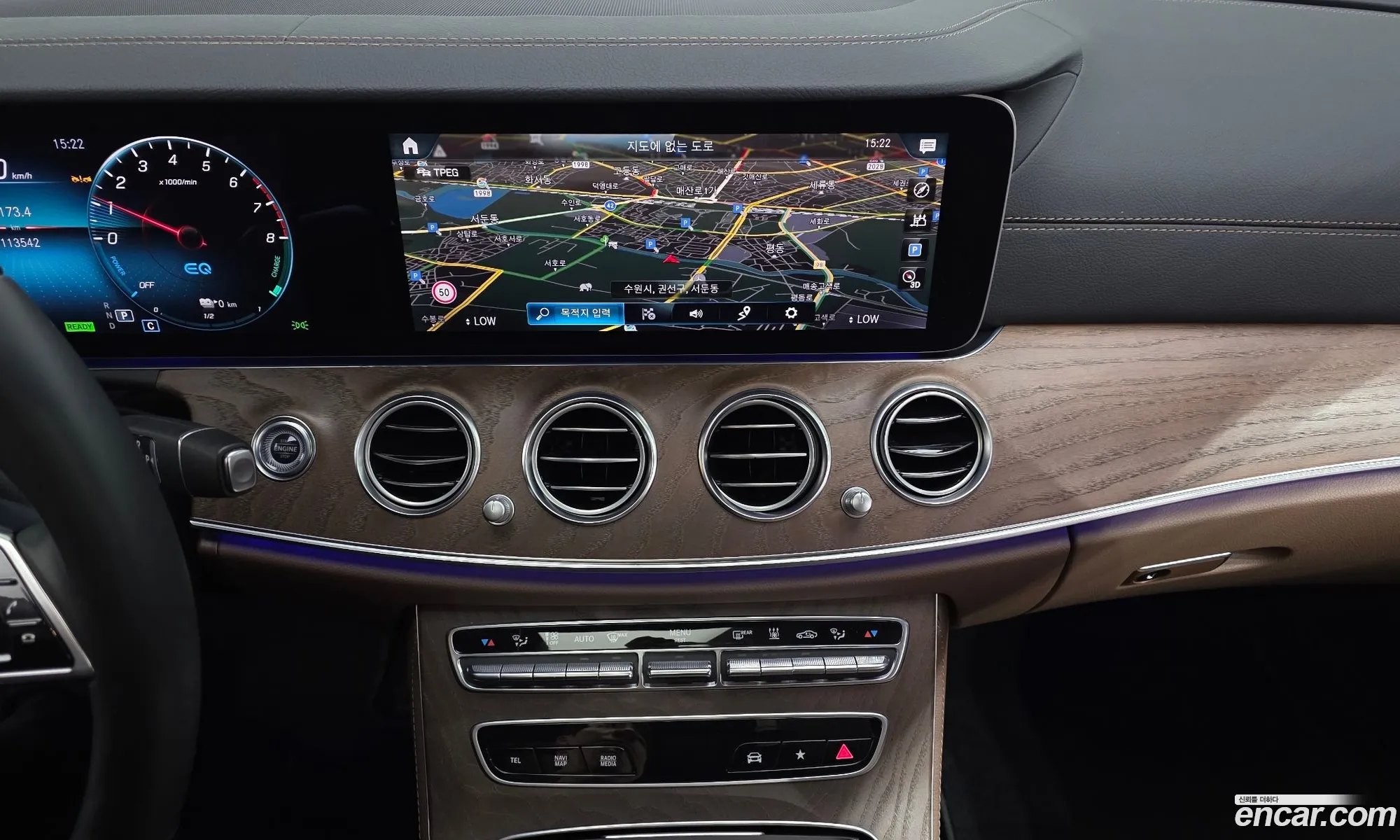 Mercedes-Benz E-Class W213 2022 — 11