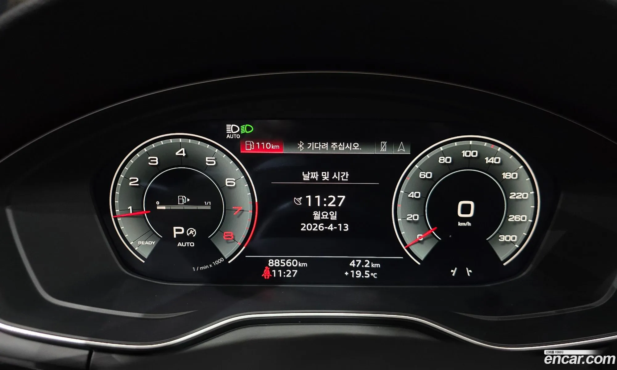 Audi A4 2021 WAUZZZF43MN006358 — 14